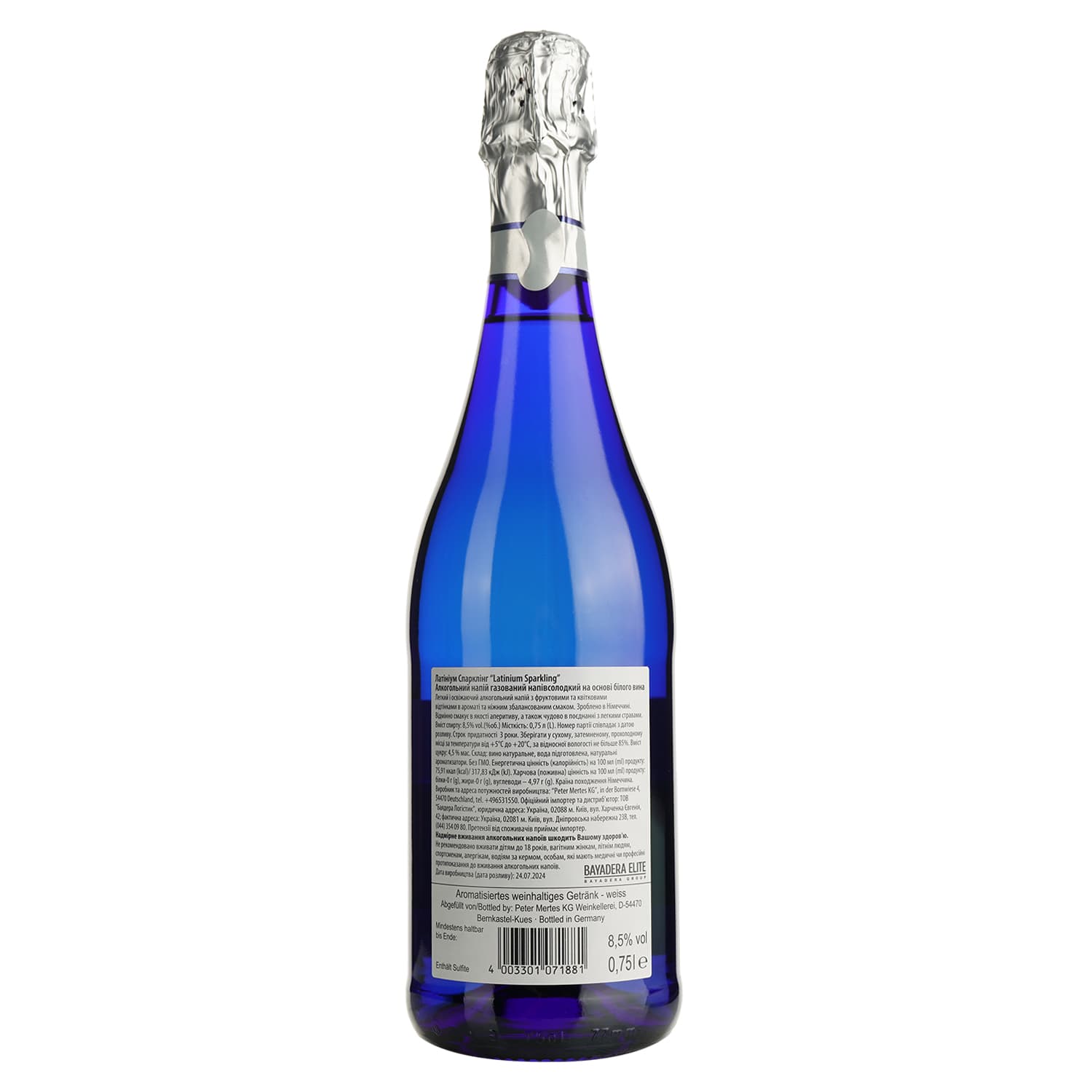 Набір: Алкогольний напій Latinium Sparkling 8.5% 0.75 л + Цукерки Oskar Le Grand Truff 4You 100 г - зображення 3