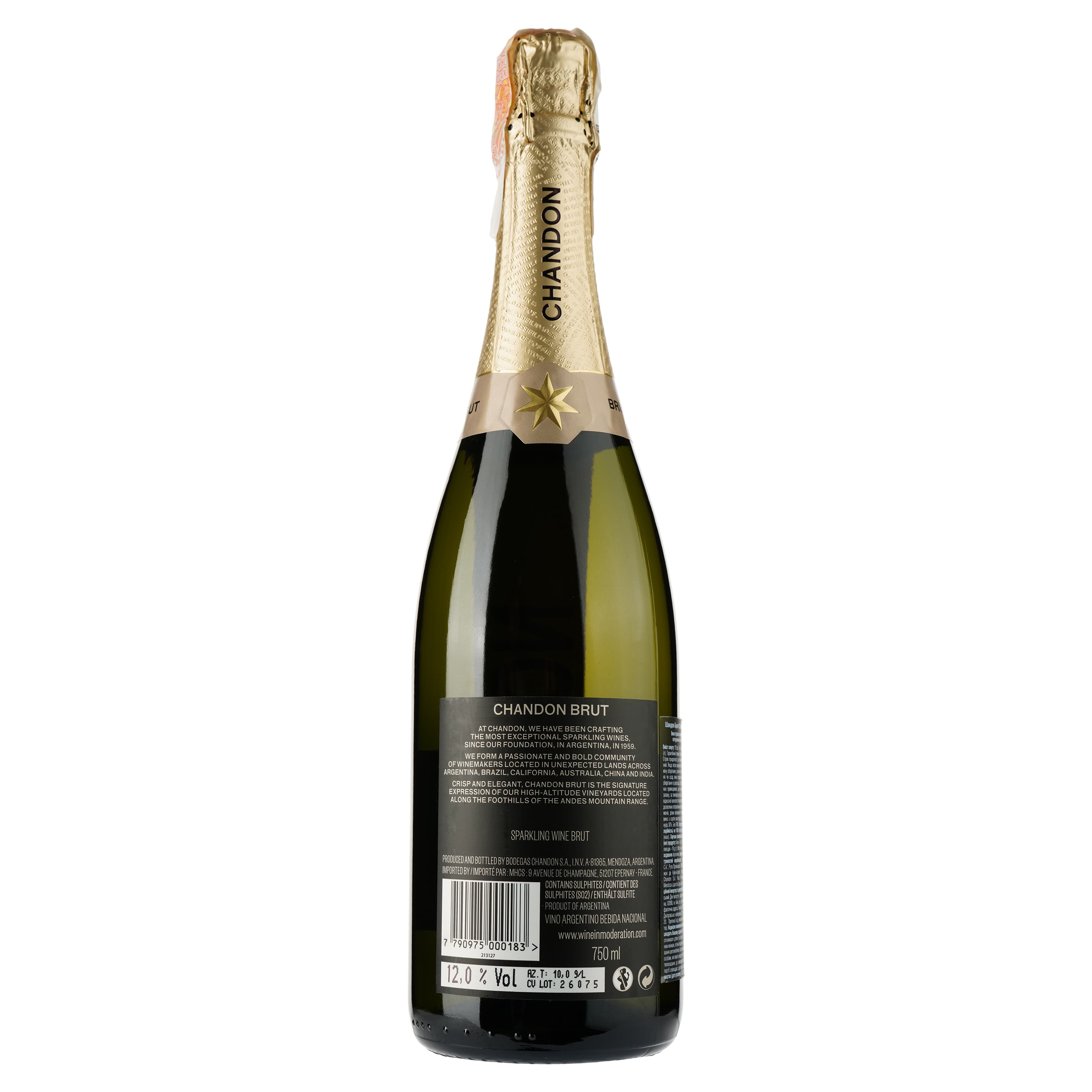Вино ігристе Chandon Brut, біле, брют, 12,5%, 0,75 л (887718) - зображення 2