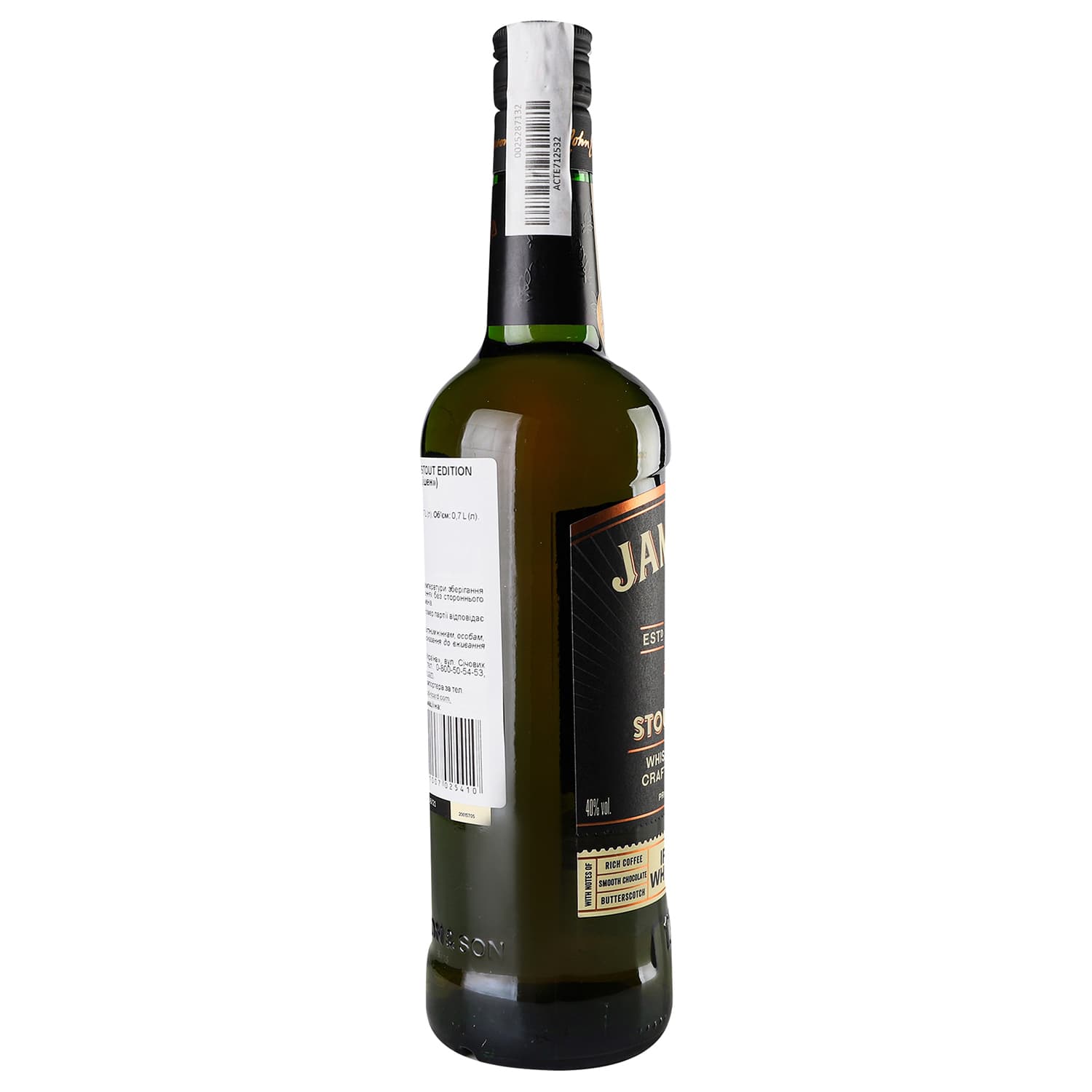 Віскі Jameson Caskmates Stout Edition, 40%, 0,7 л - зображення 3