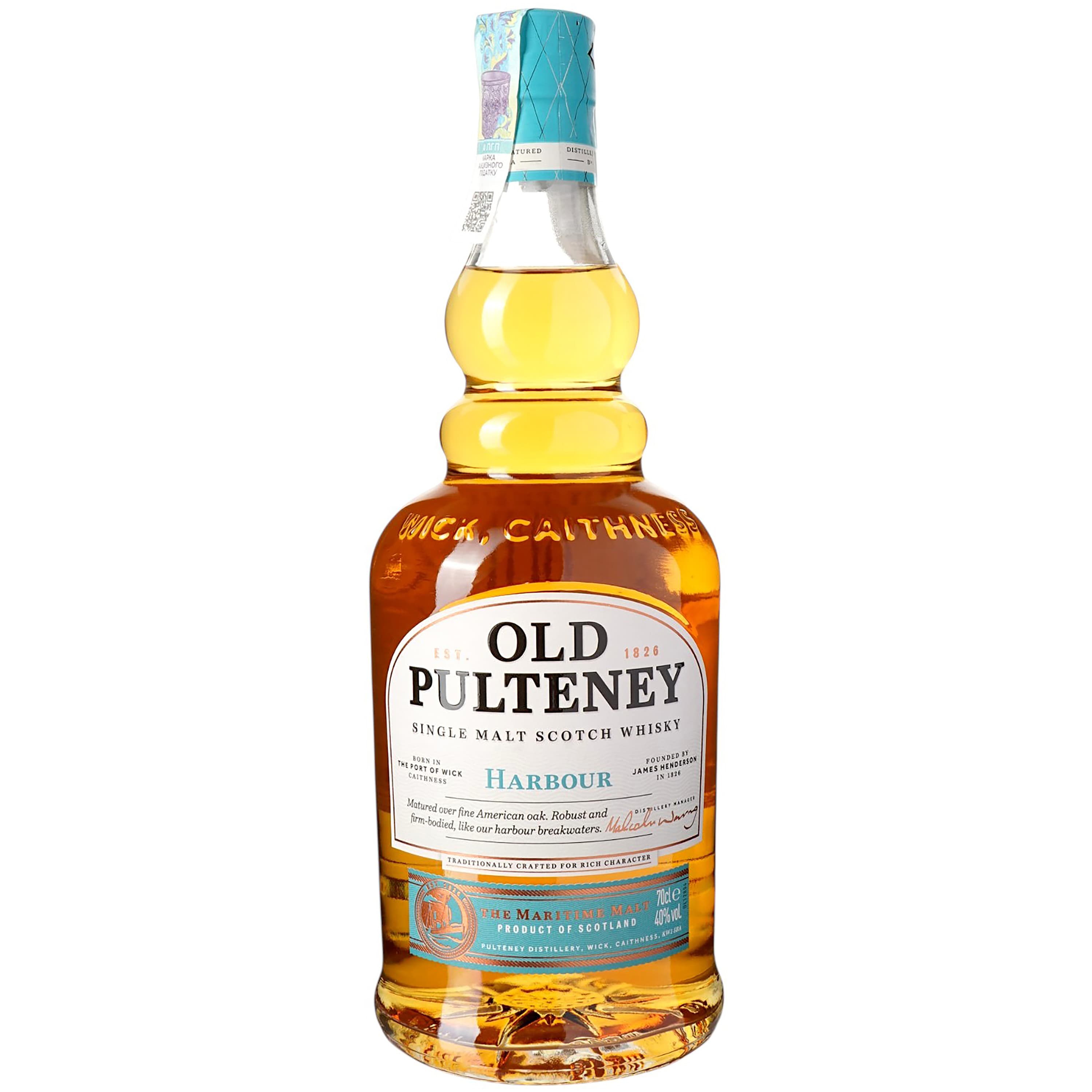 Віскі Old Pulteney Harbor 0.7 л 40% Подарункова коробка - зображення 3