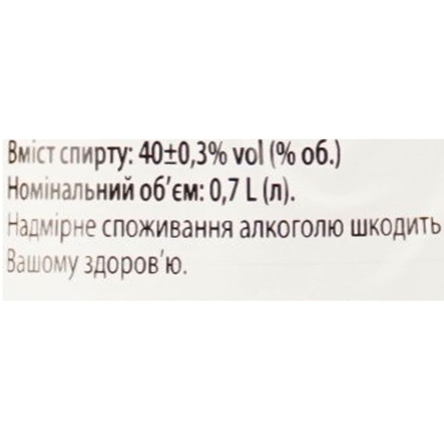 Віскі Jura Red Wine Single Malt Scotch Whisky, 40%, 0,7 л (54773) - зображення 11