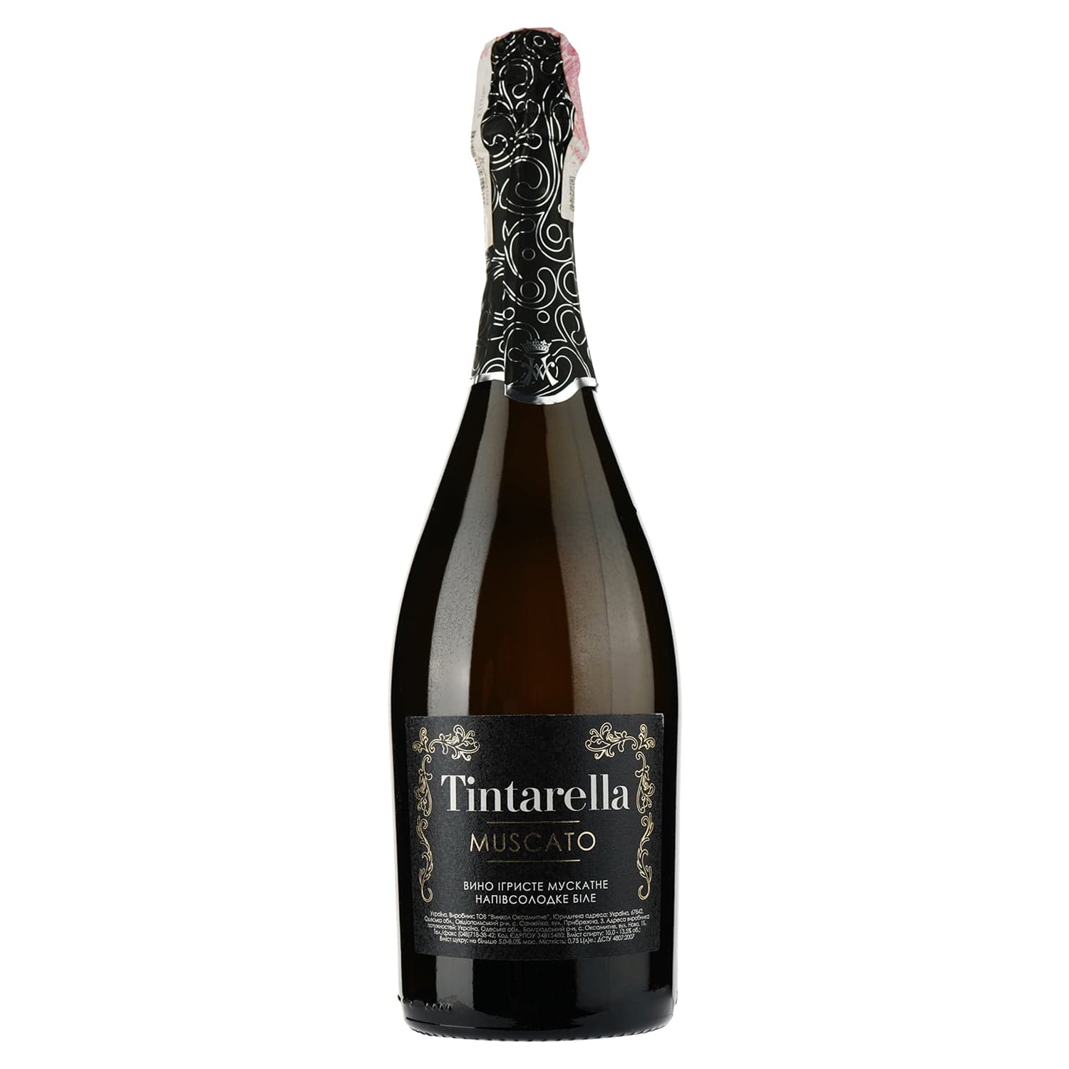 Вино ігристе Villa Tinta Tintarella Muscato, 12,5%, 0,75 л (8000019034406) - зображення 1
