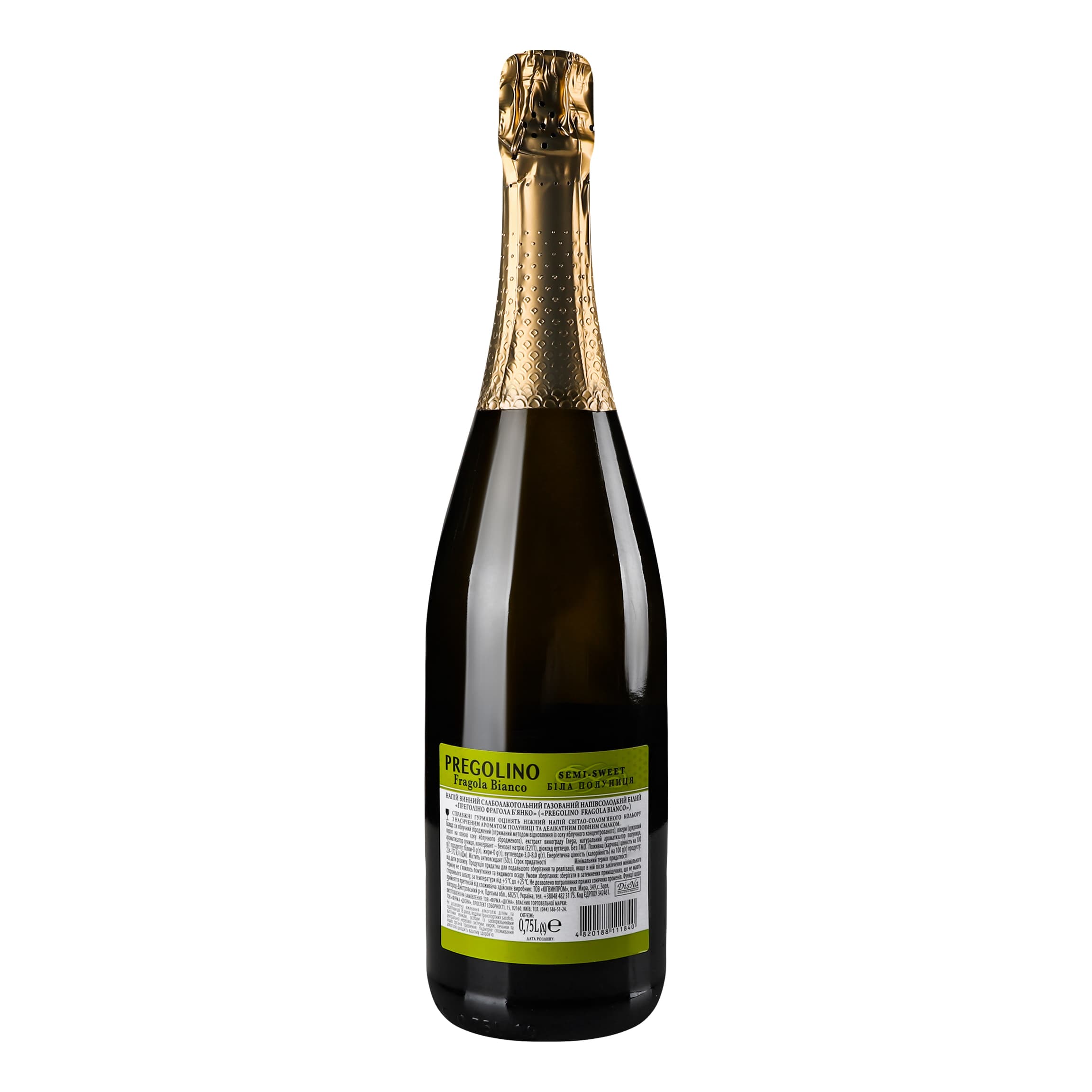 Напій винний слабоалкогольний газований Pregolino Fragola Bianco, напівсолодкий, 8,5% 1.5 л (2 шт. х 0.75 л) - зображення 4