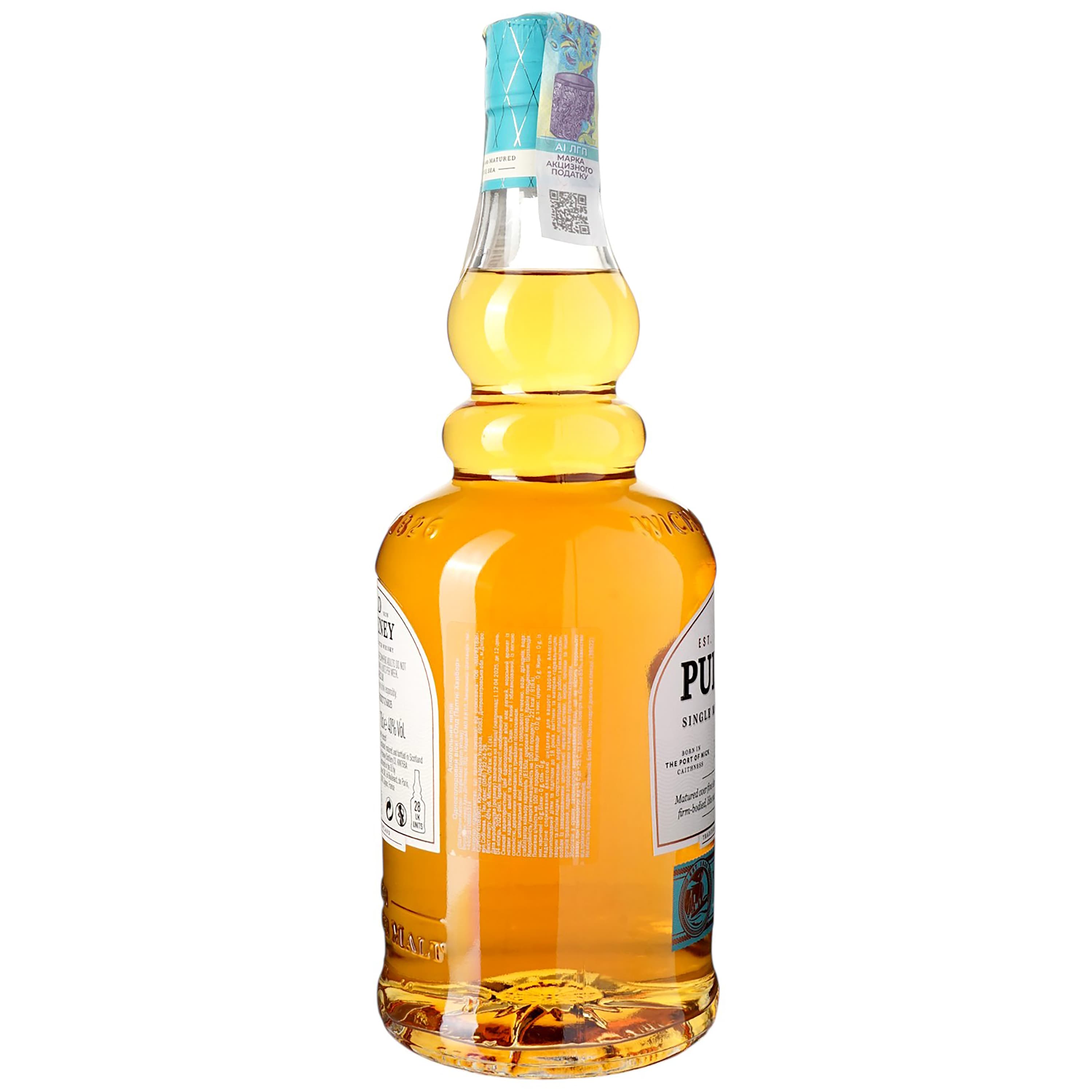 Віскі Old Pulteney Harbor 0.7 л 40% Подарункова коробка - зображення 4