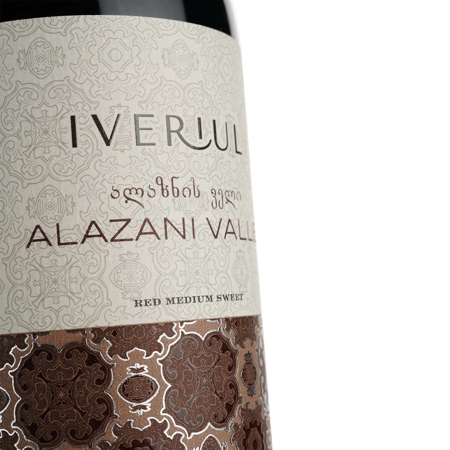 Вино Iveriuli Alazani Valley, 11%, 0,75 л - зображення 5