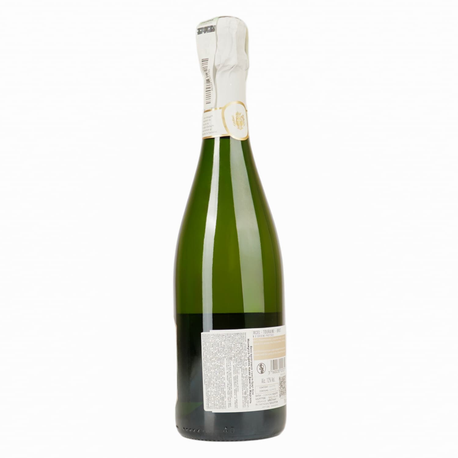 Вино ігристе Monmousseau Cuvée Justin Marcel Touraine Brut біле 12.5% 0.75 л - зображення 2