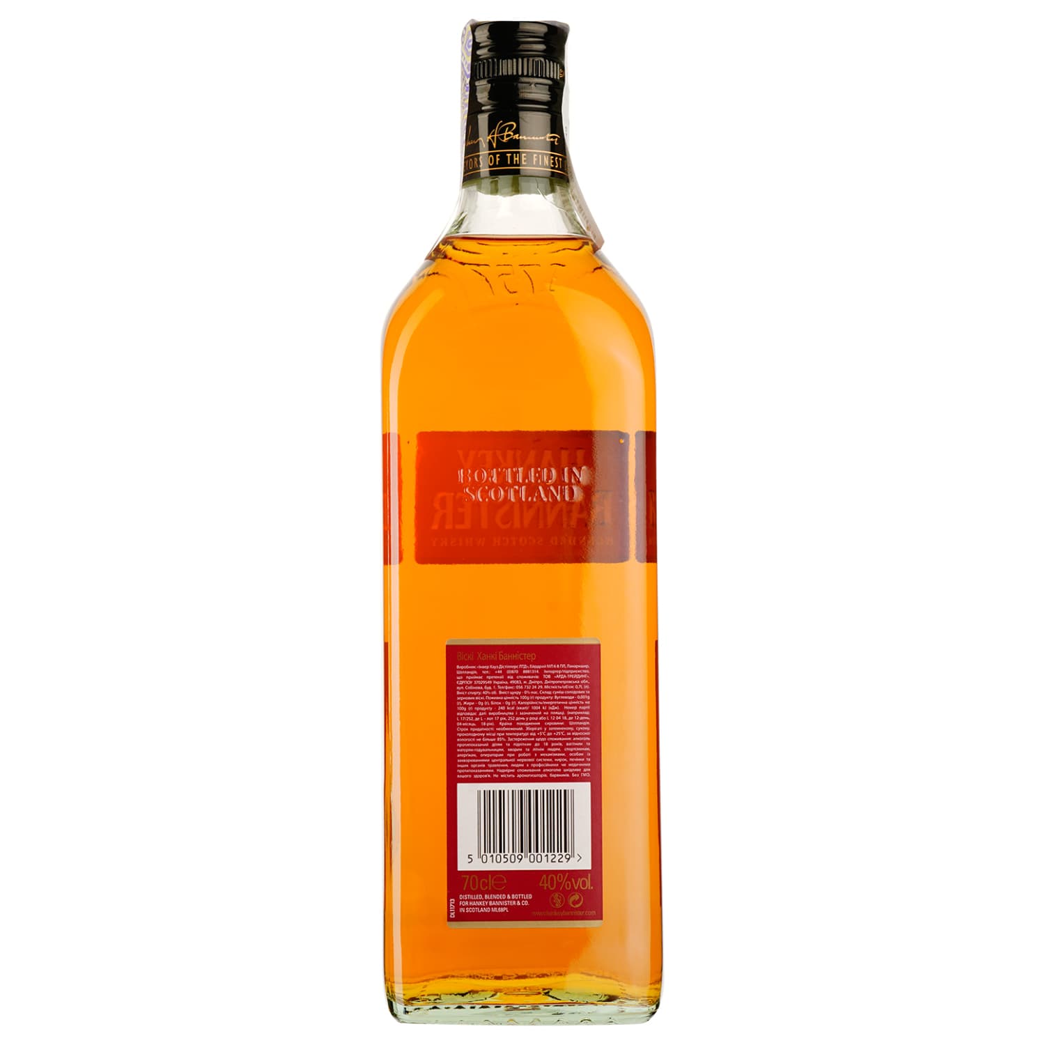 Упаковка віскі Hankey Bannister Original Blended Scotch Whisky 40% 8.4 л (0.7 л x 12 шт.) у подарунковій упаковці - зображення 3