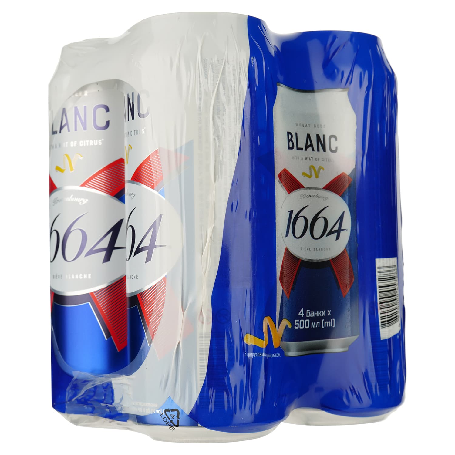 Набір пиво світле Kronenbourg 1664 Blanc спеціальне пшеничне пастеризоване 4.8% (0.5 л х 4 шт.) - зображення 3