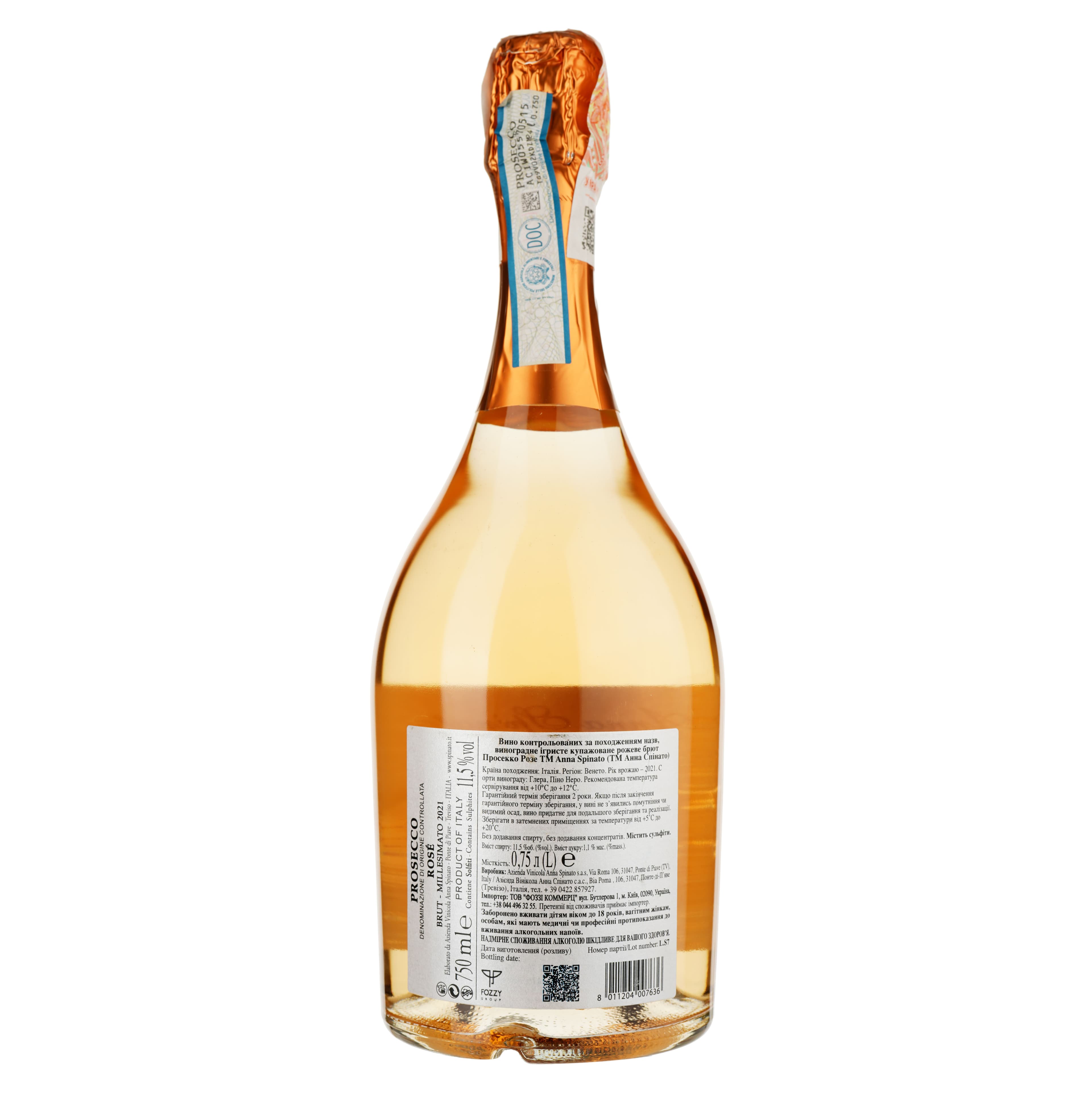 Ігристе вино Anna Spinato Prosecco Rose, 11%, 0,75 л (882996) - зображення 2