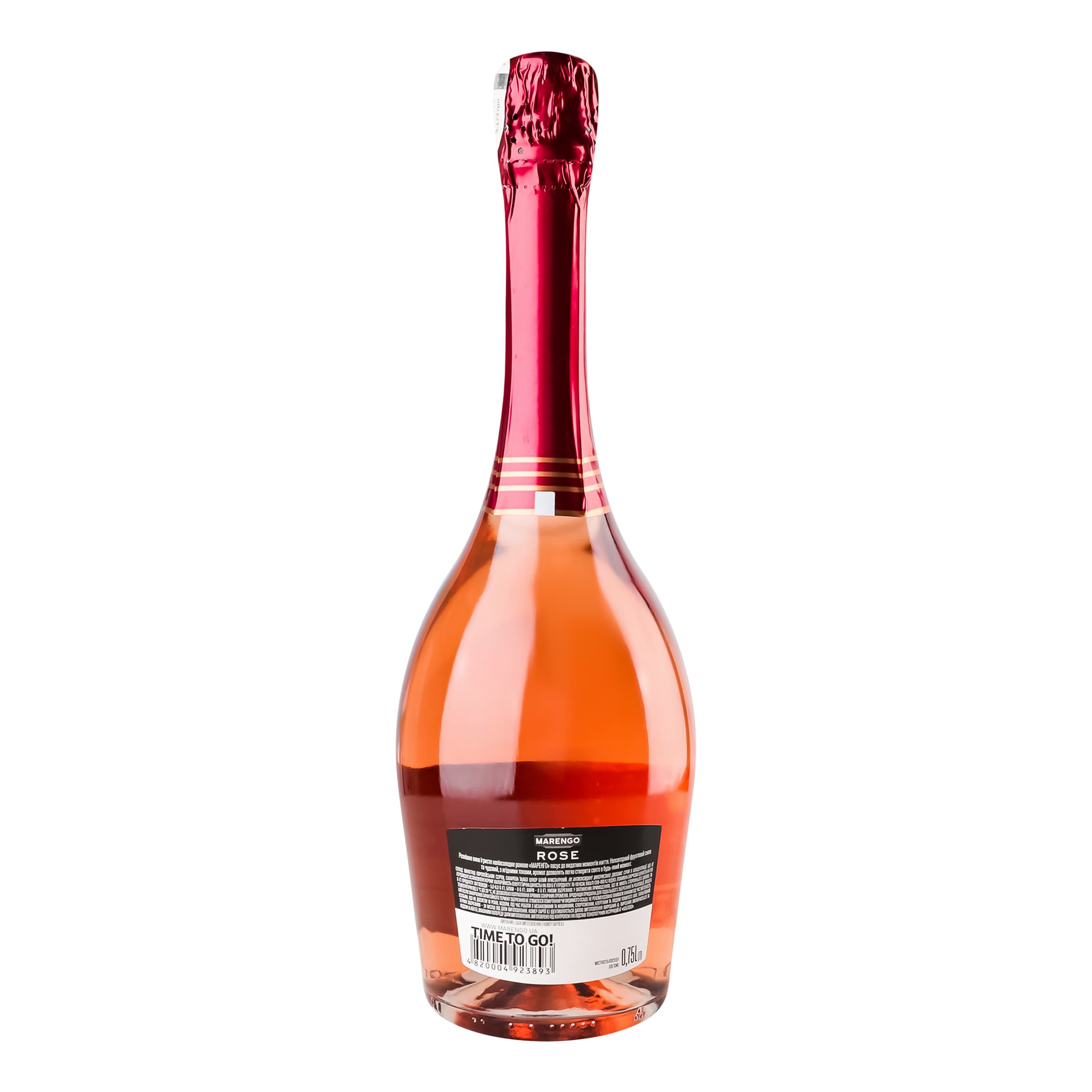Вино ігристе Marengo Rose рожеве напівсолодке 0.75 л - зображення 3