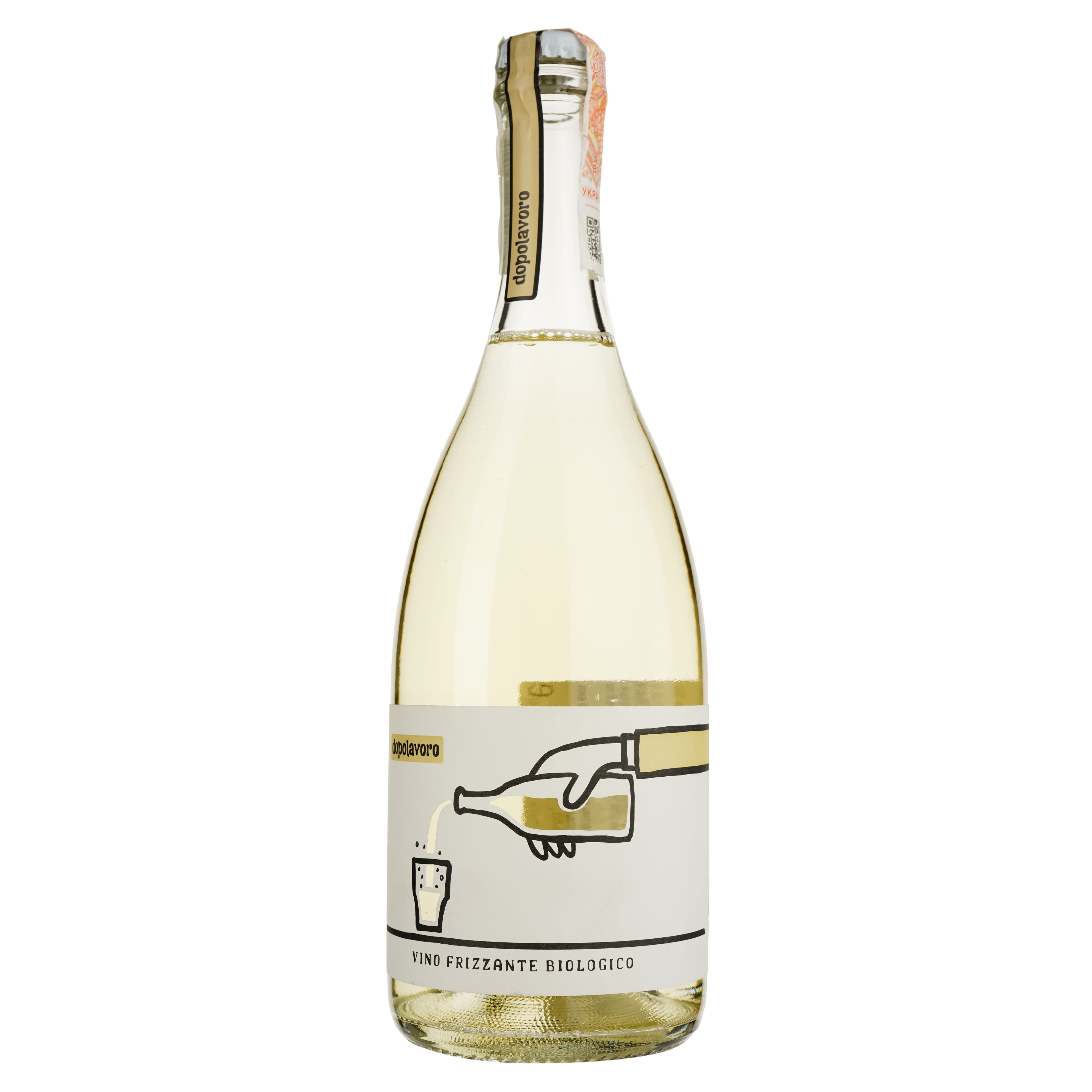 Вино ігристе Dopolavoro White Organic біле 0.75 л - зображення 1