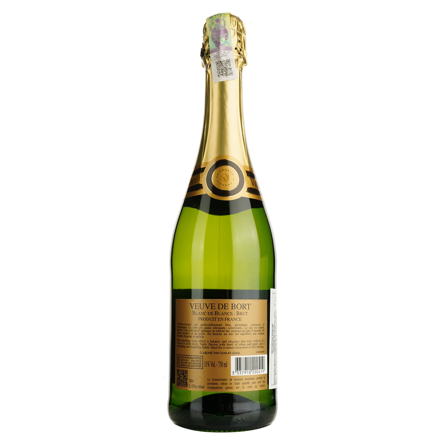 Вино ігристе Veuve de Bort Blanc de Blancs Brut біле брют 0.75 л - зображення 2