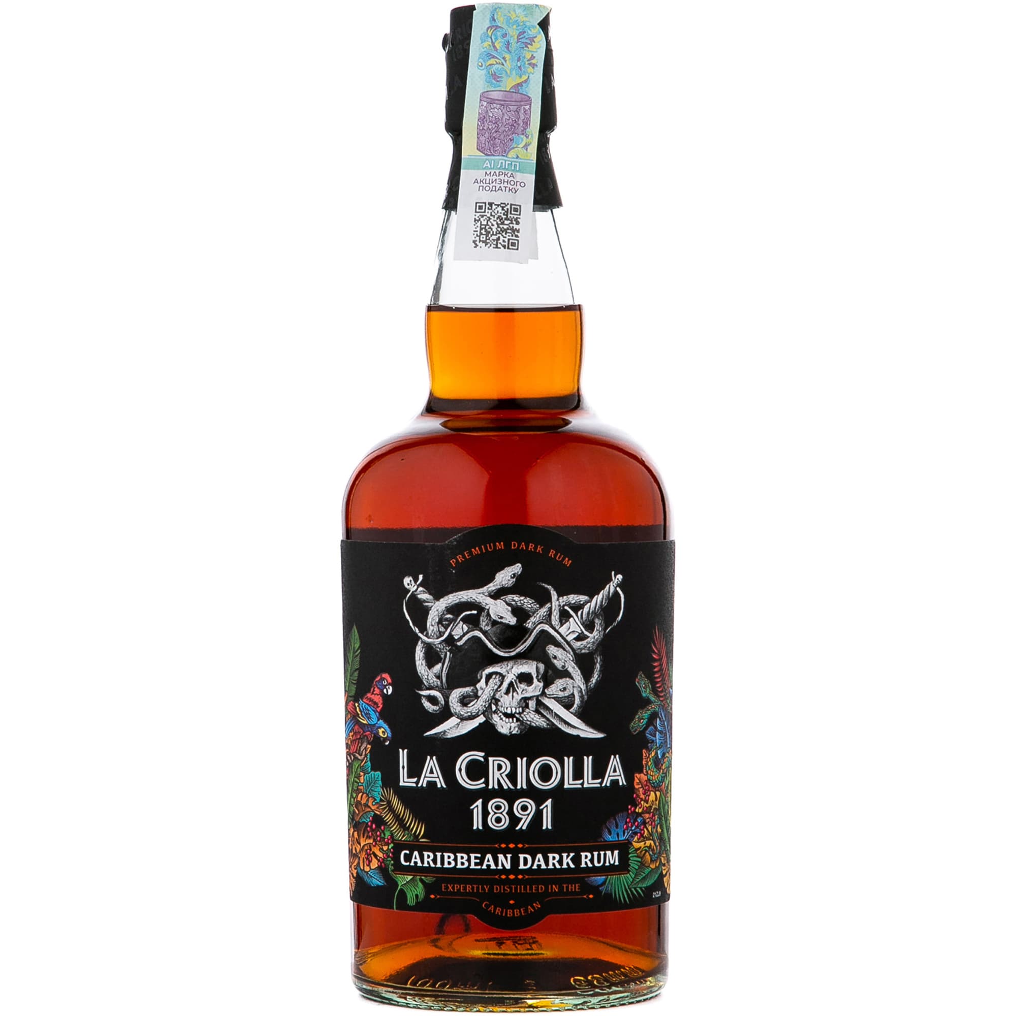 Ром Bardinet La Criolla 1891 Caribbean Dark 40% 0.7 л - зображення 1