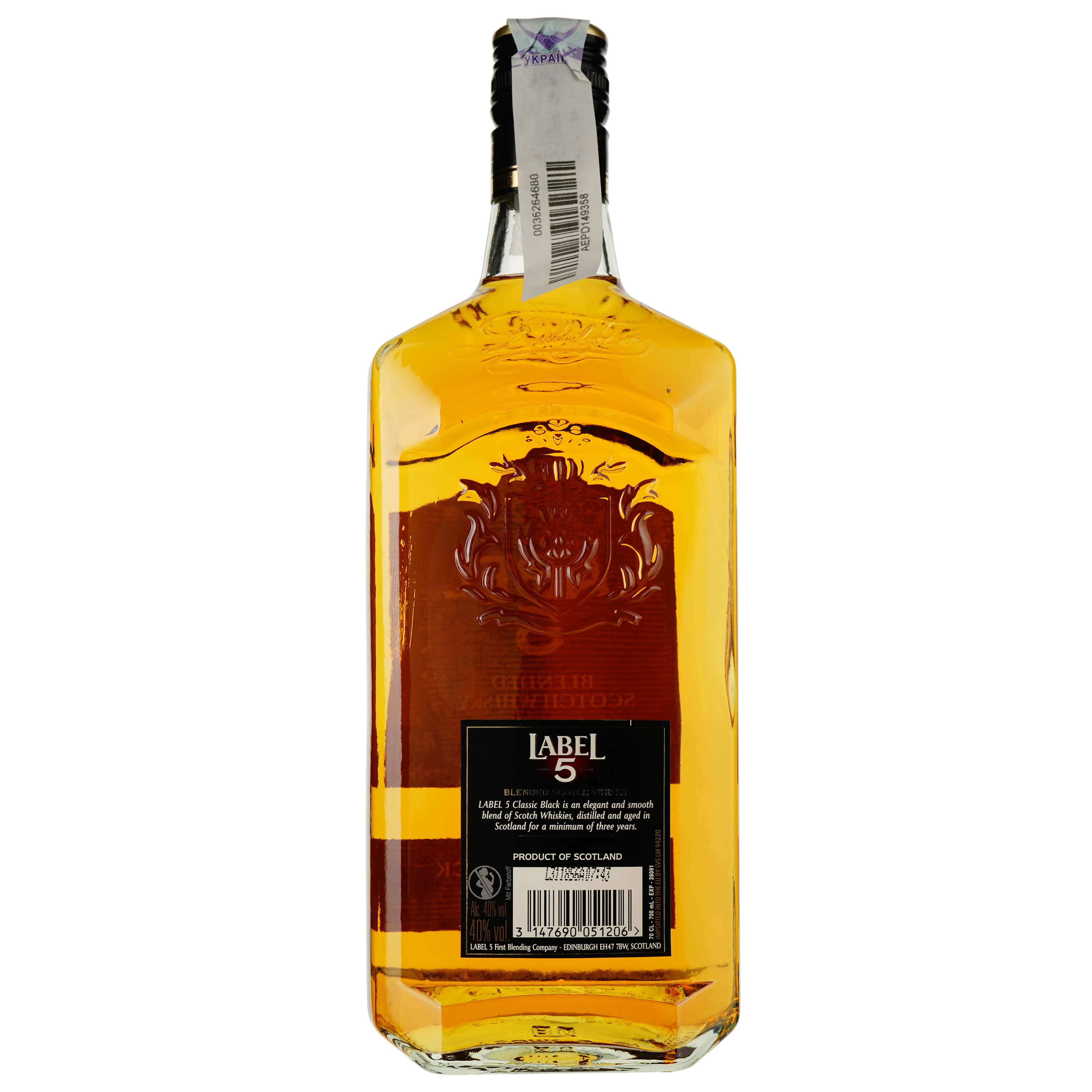 Віскі Label 5 Classic Black Blended Scotch Whisky 40% 0.7 л - зображення 2