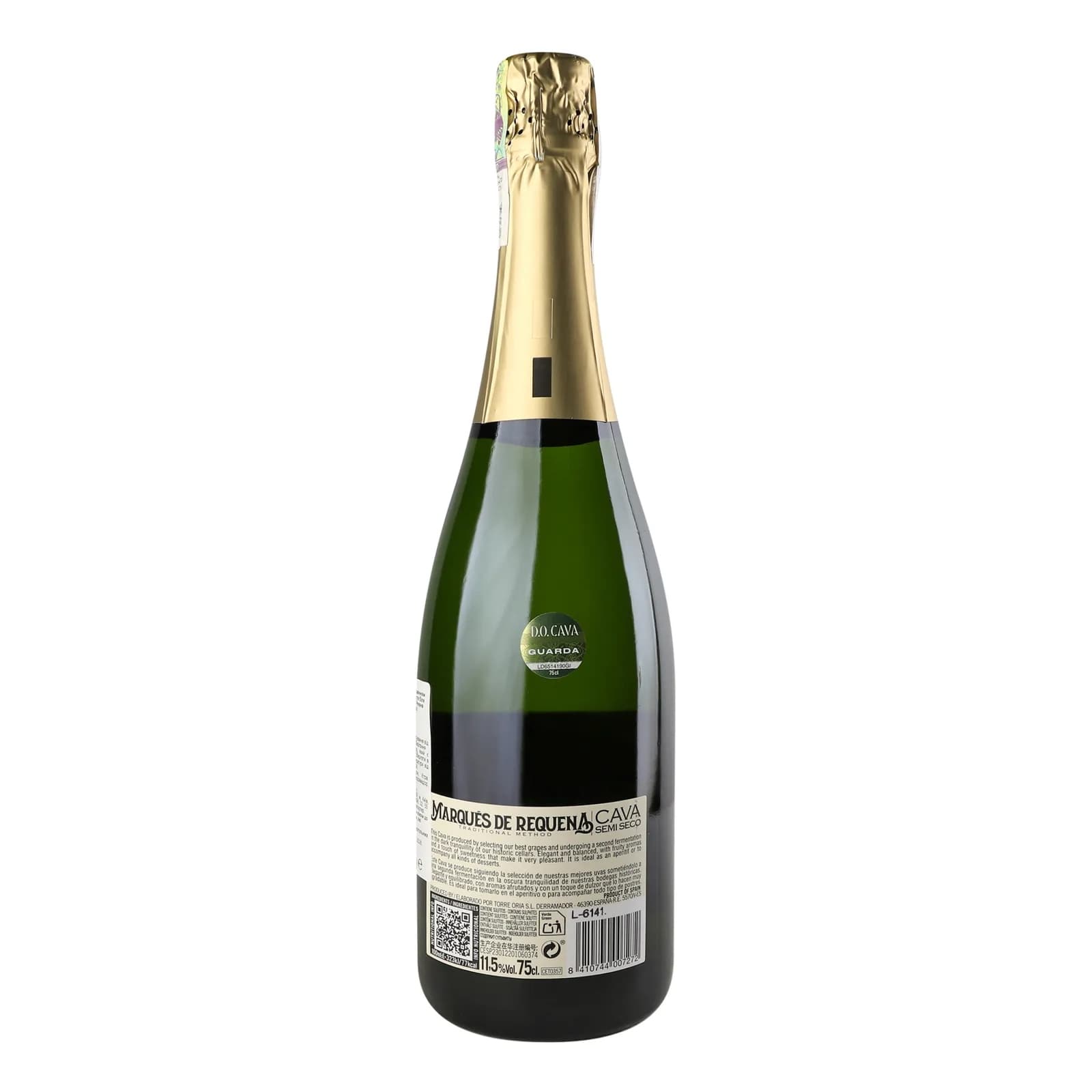Вино ігристе Marques de Requena Cava Semi Seco 0,75л 11,5% - зображення 2