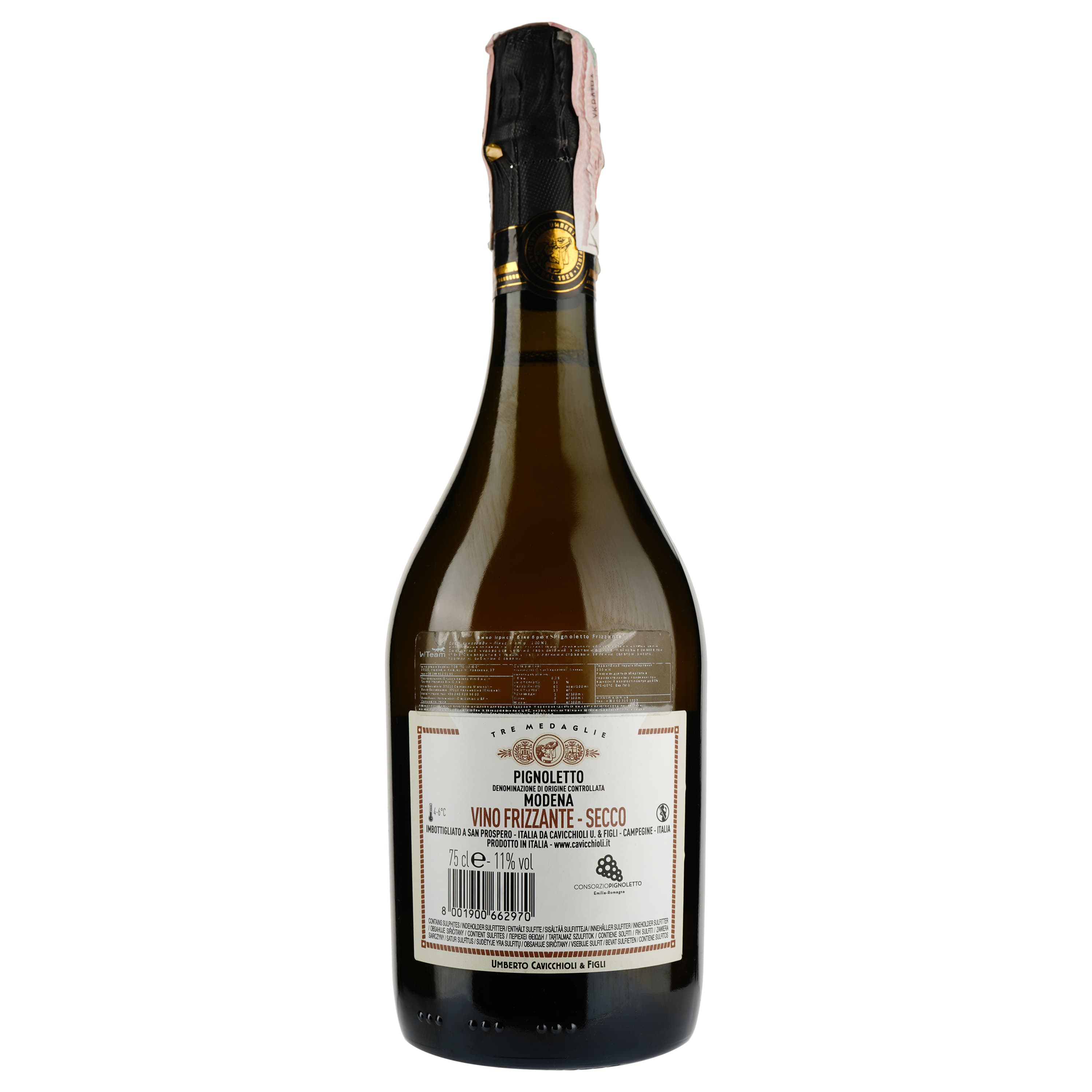 Ігристе вино Cavicchioli Pignoletto Frizzante, біле, брют, 11%, 0,75 л - зображення 2