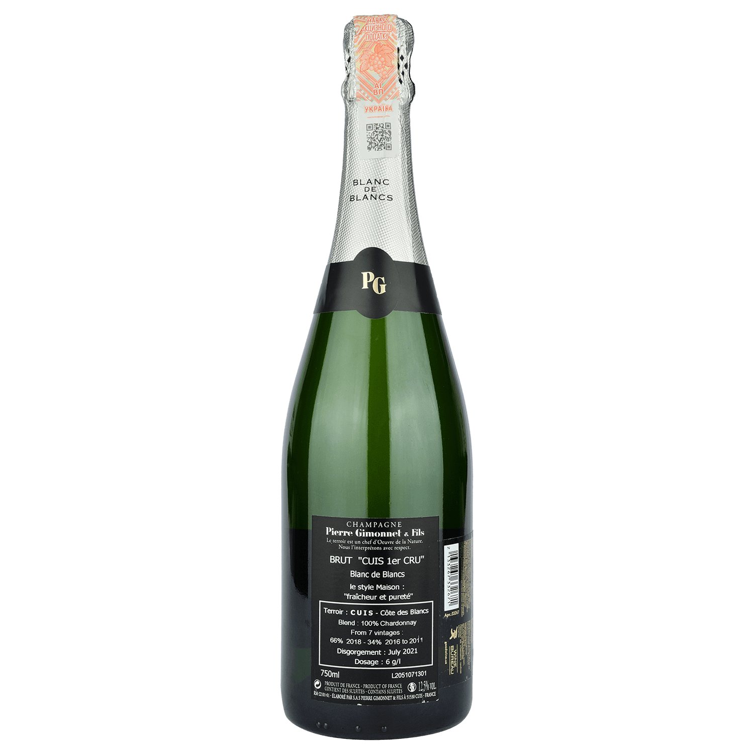 Шампанське Pierre Gimonnet&Fils Cuis Premier Cru Brut, біле, брют, 0,75 л (33267) - зображення 2