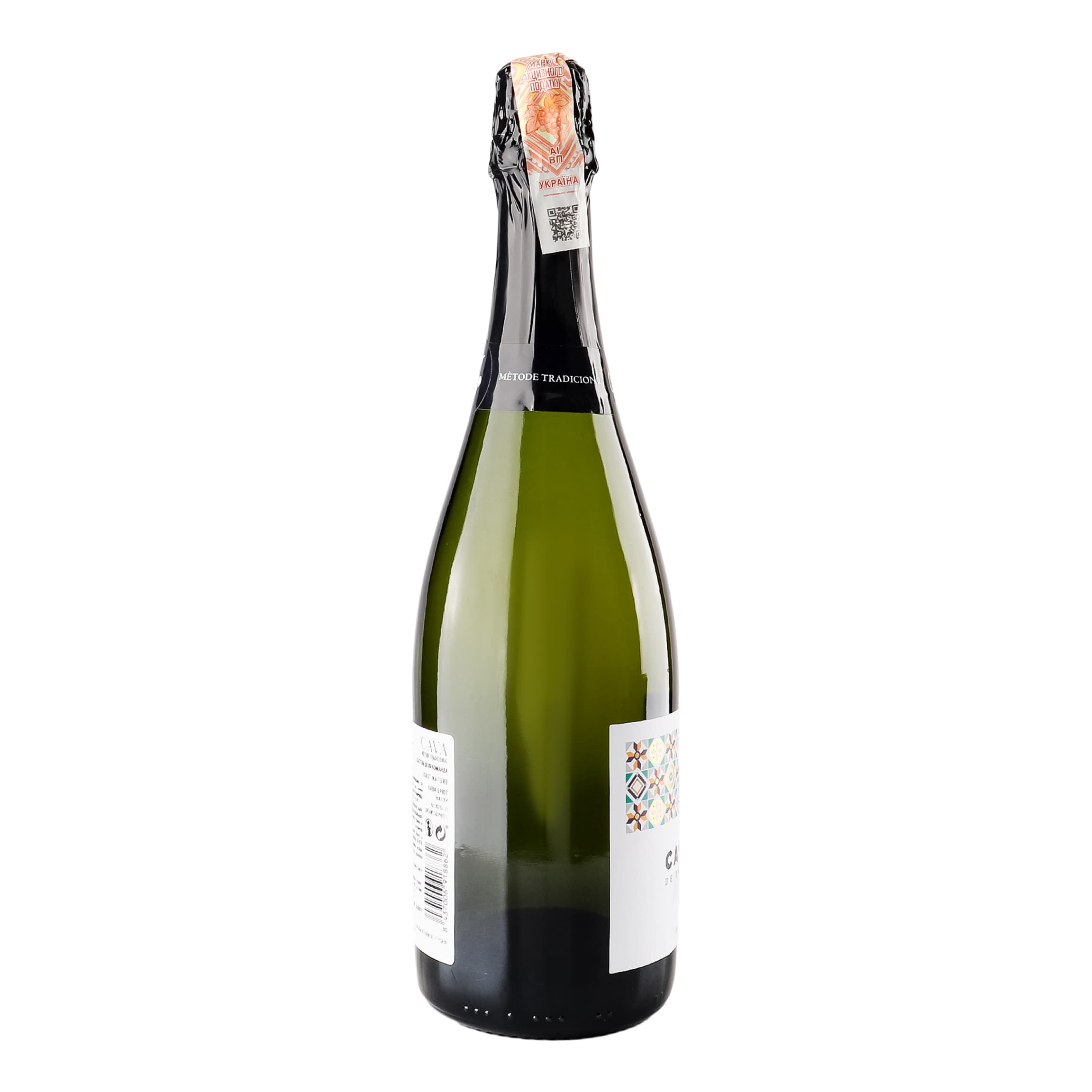 Ігристе вино Castell De La Comanda Cava Brut Nature біле сухе 11.5% 0.75 л (80782) - зображення 2