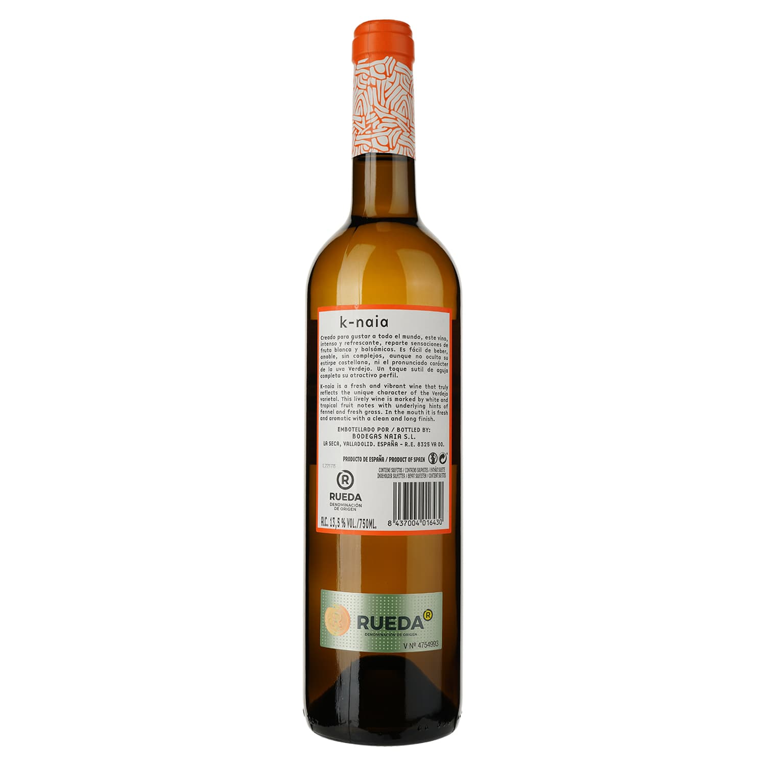 Вино Bodegas Naia K-Naia, біле, сухе, 13,5%, 0,75 л (9080) - зображення 2