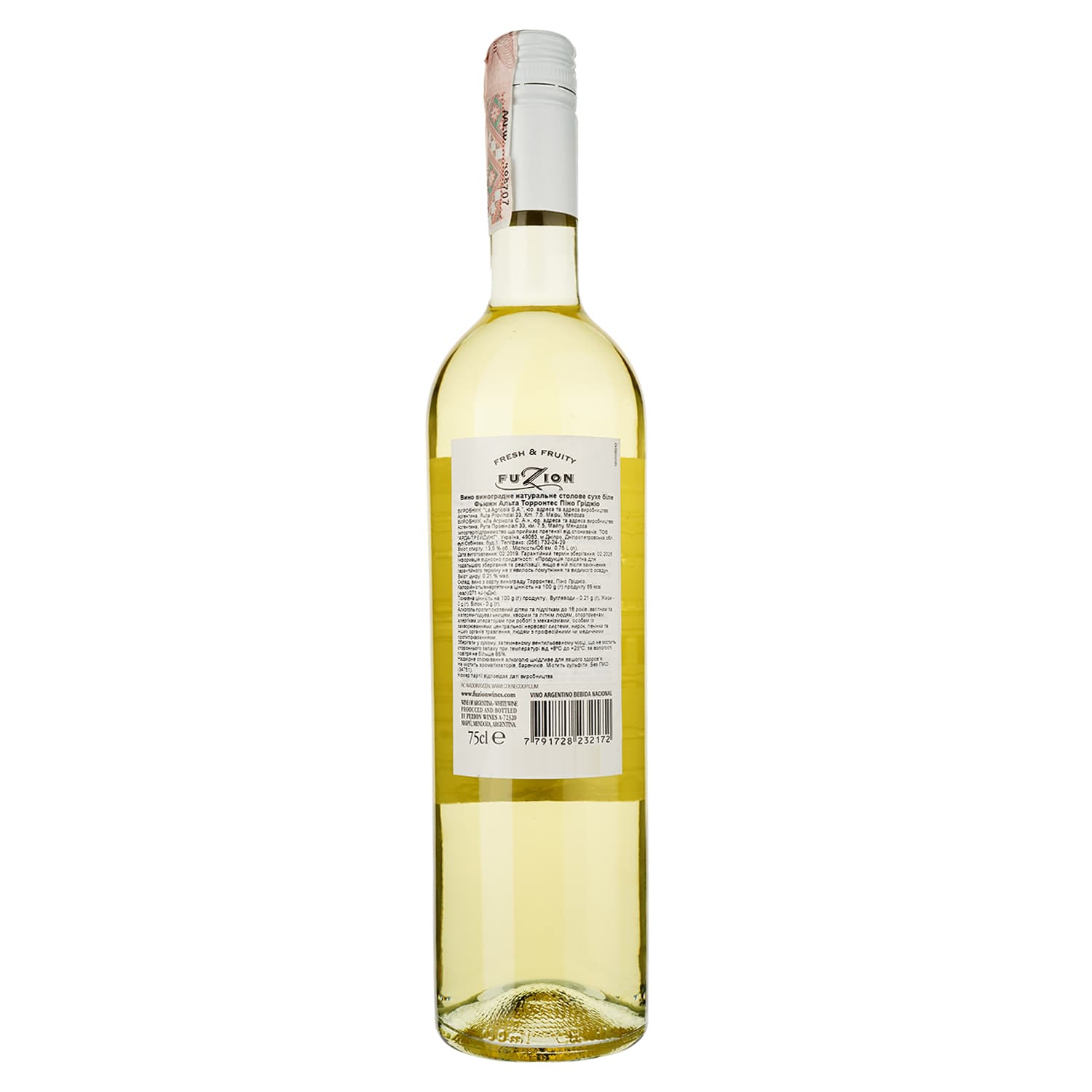 Вино Fuzion Alta Torrontes Pinot Grigio, біле, сухе, 13,5%, 0,75 л (34751) - зображення 2