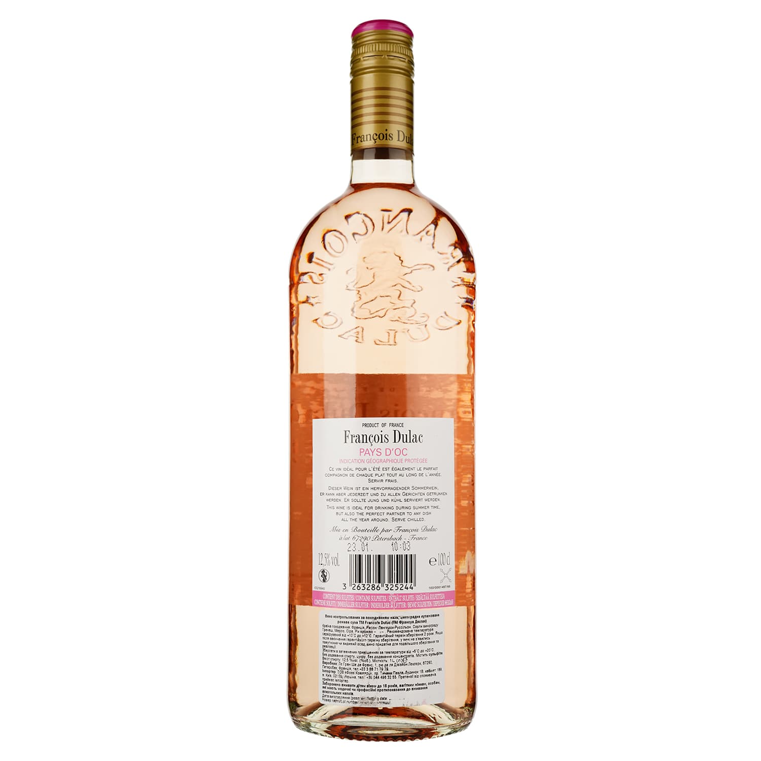 Вино Francois Dulac IGP rose, 11%, 1 л (521827) - зображення 2