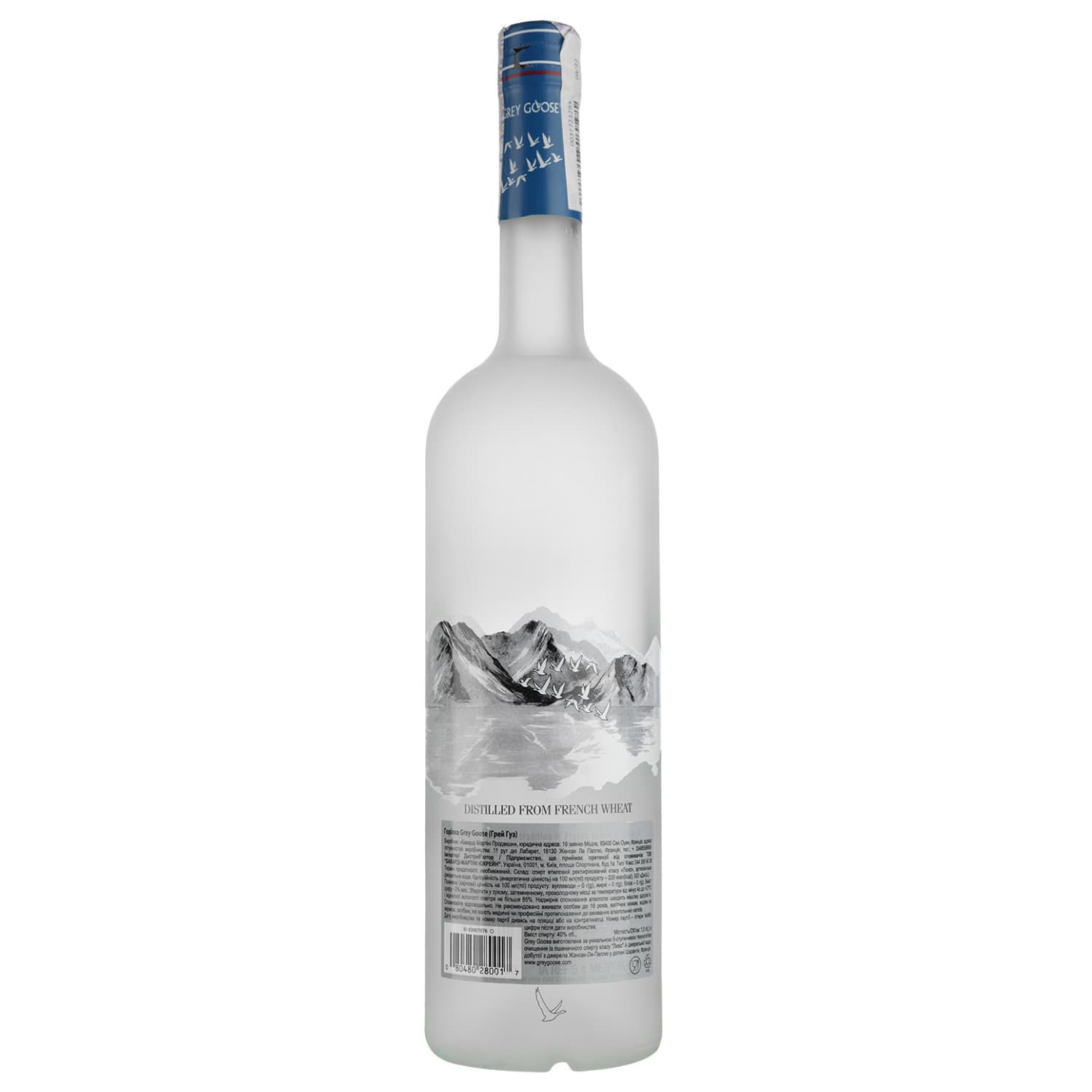 Горілка Grey Goose, 40%, 1 л (374160) - зображення 14