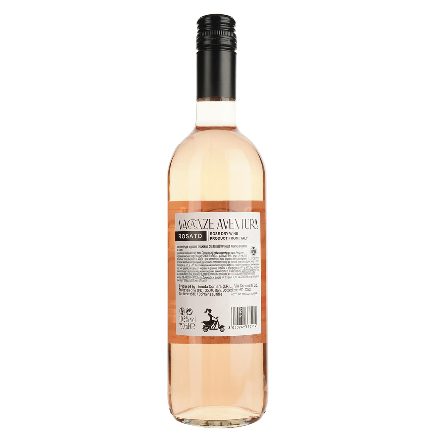 Вино Vacanze Aventura Rosato рожеве сухе 0.75 л - зображення 2