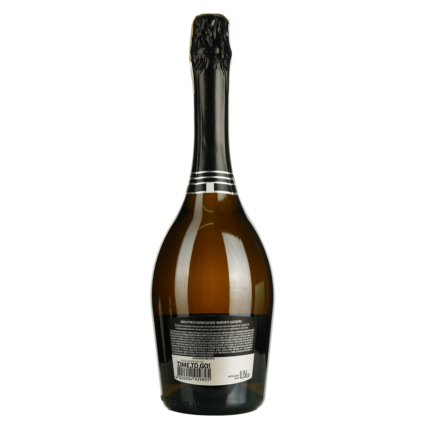 Вино ігристе Marengo Chardonnay Special Collection біле напівсухе 0.75 л - зображення 2