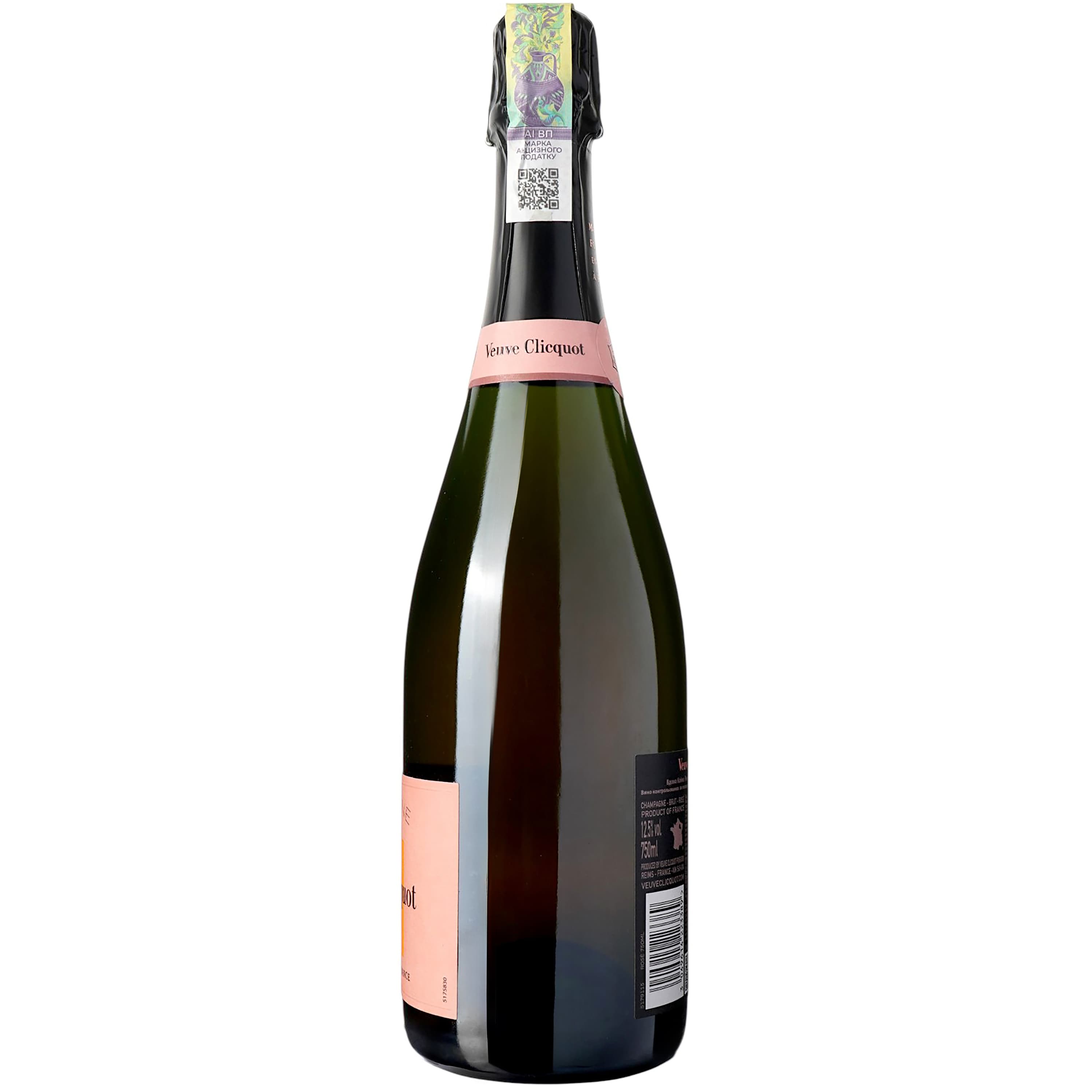 Шампанське Veuve Clicquot Ponsandin, рожеве, сухе, 12%, 0,75 л (598039) - зображення 4