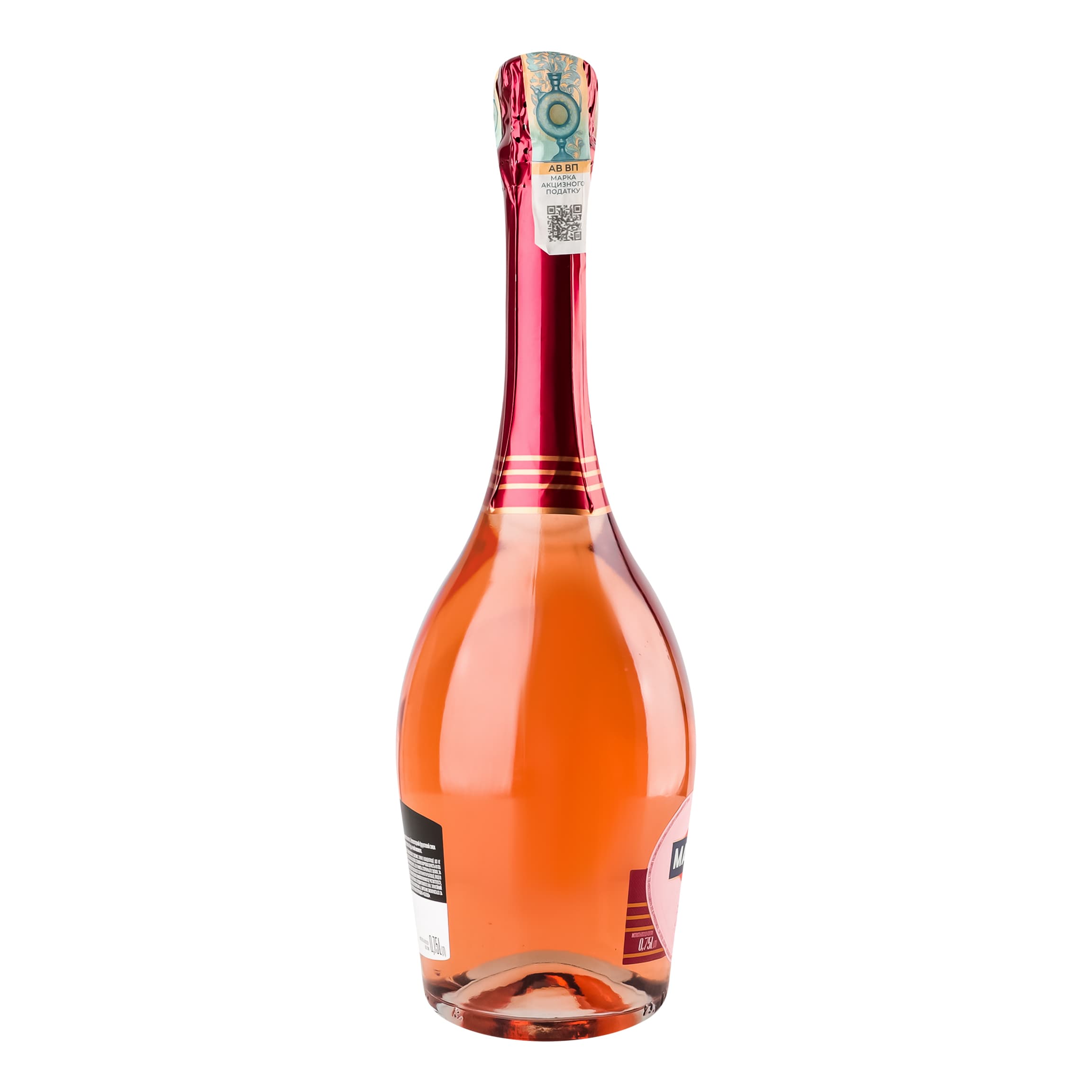 Вино ігристе Marengo Rose рожеве напівсолодке 0.75 л - зображення 2