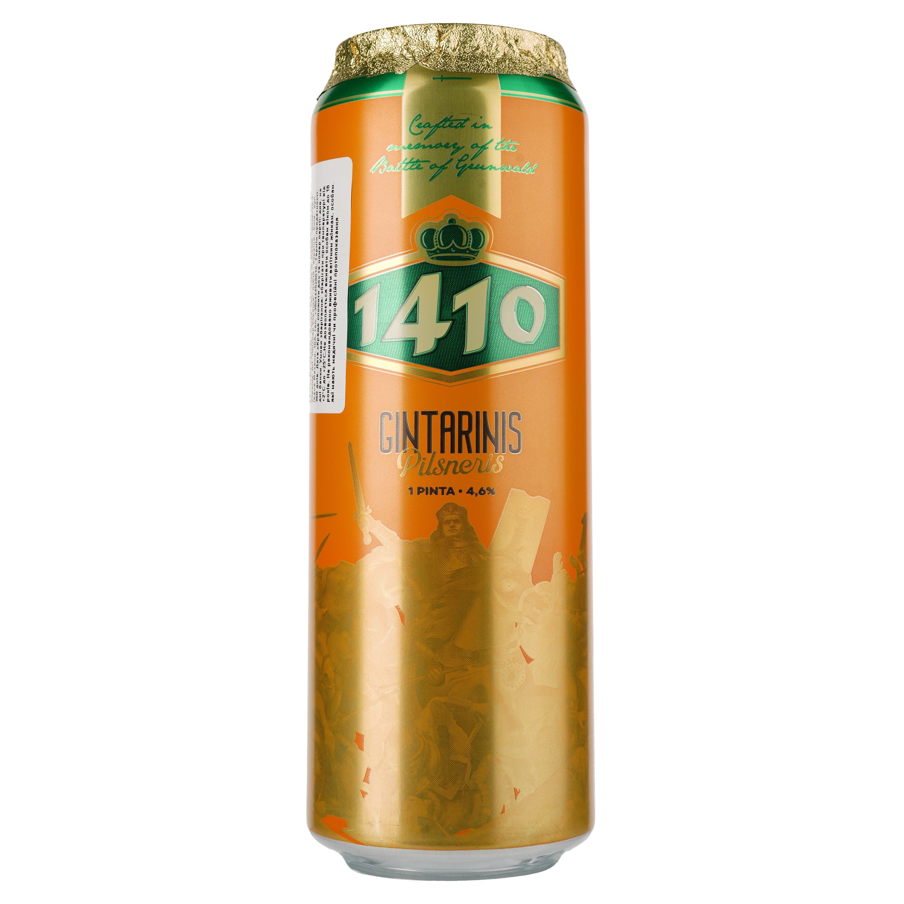 Пиво Volfas Engelman 1410 Amberis світле, 4.6%, з/б, 0.568 л - зображення 1