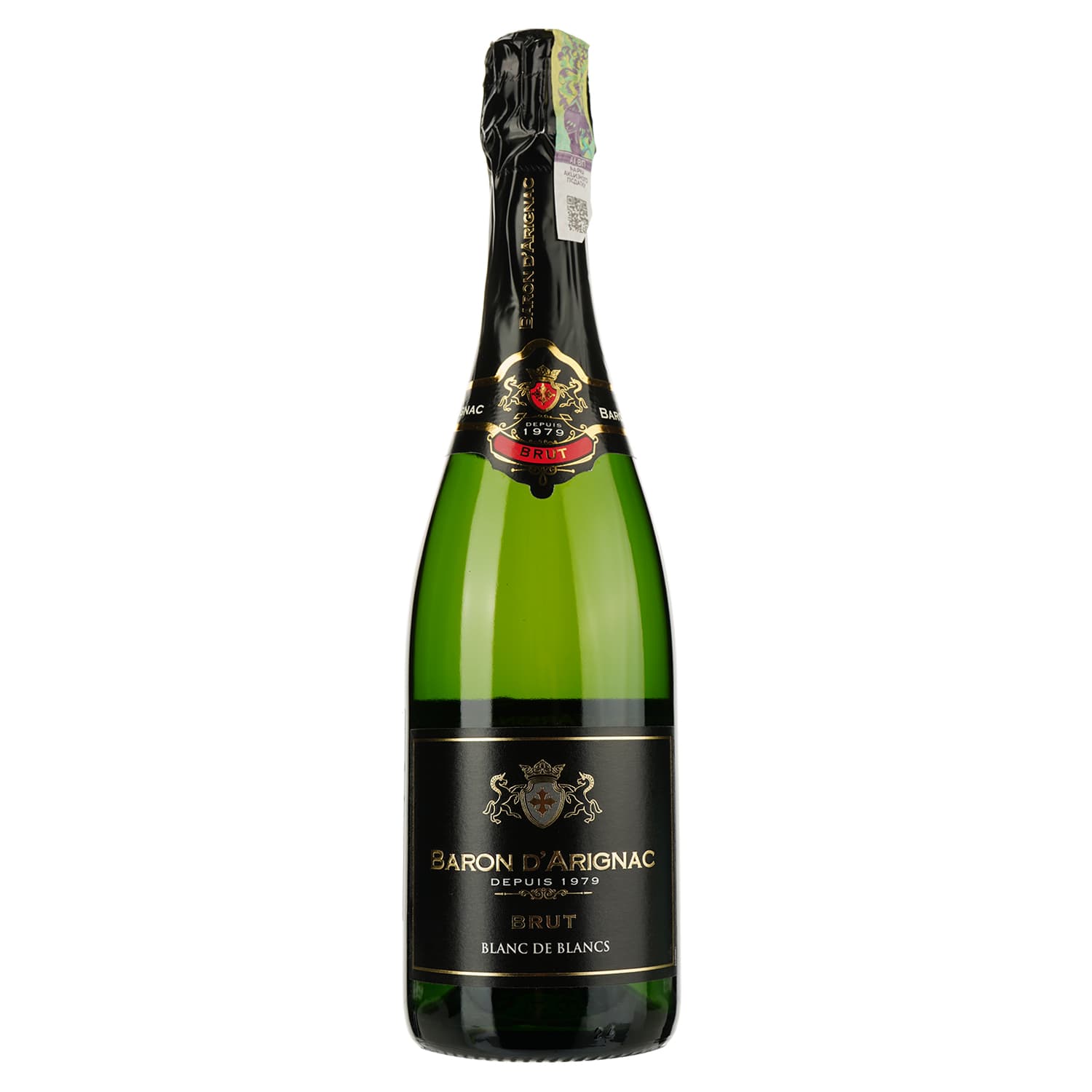 Вино ігристе Baron d'Arignac Brut Blanc de Blancs, біле, брют, 11%, 0,75 л (27762) - зображення 1