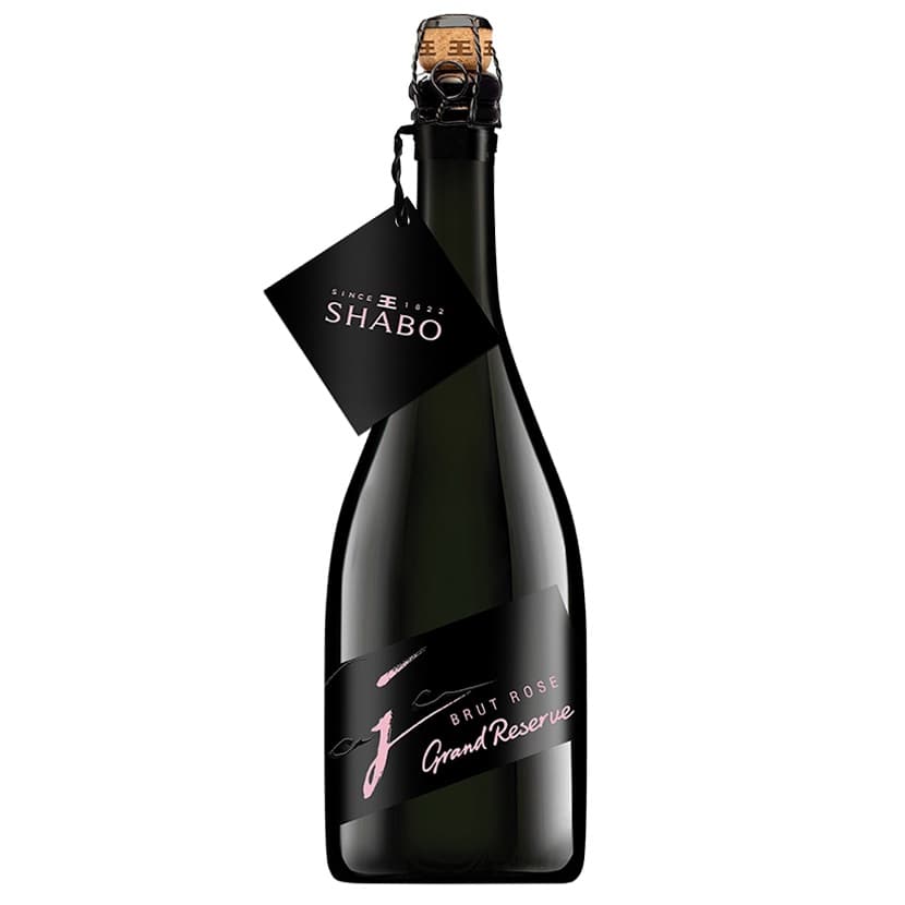 Вино ігристе Shabo Grand Reserve Classic, 13%, 0,75 л (724959) - зображення 1