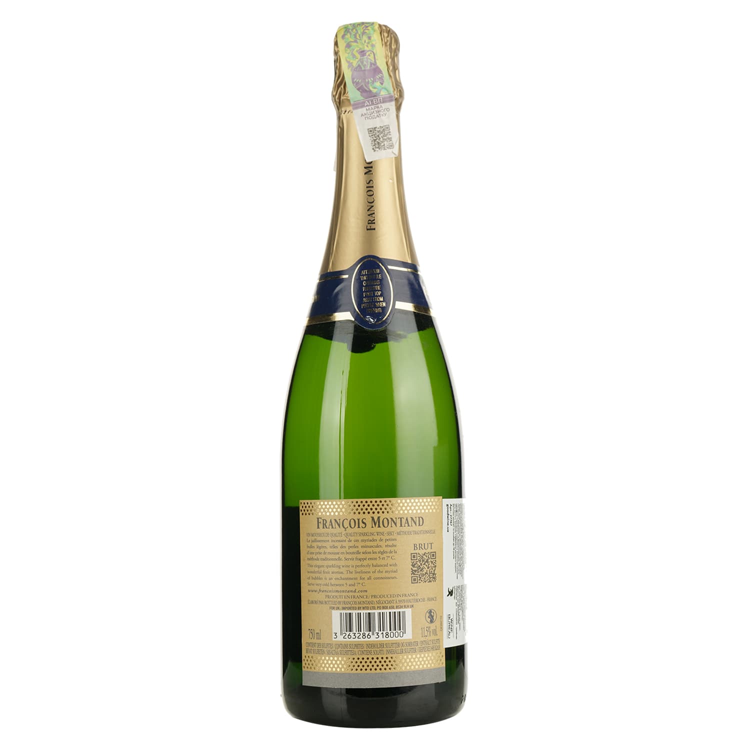 Ігристе вино Francois Montand Brut Blanc de Blancs, біле, брют, 11%, 0,75 л (27767) - зображення 2