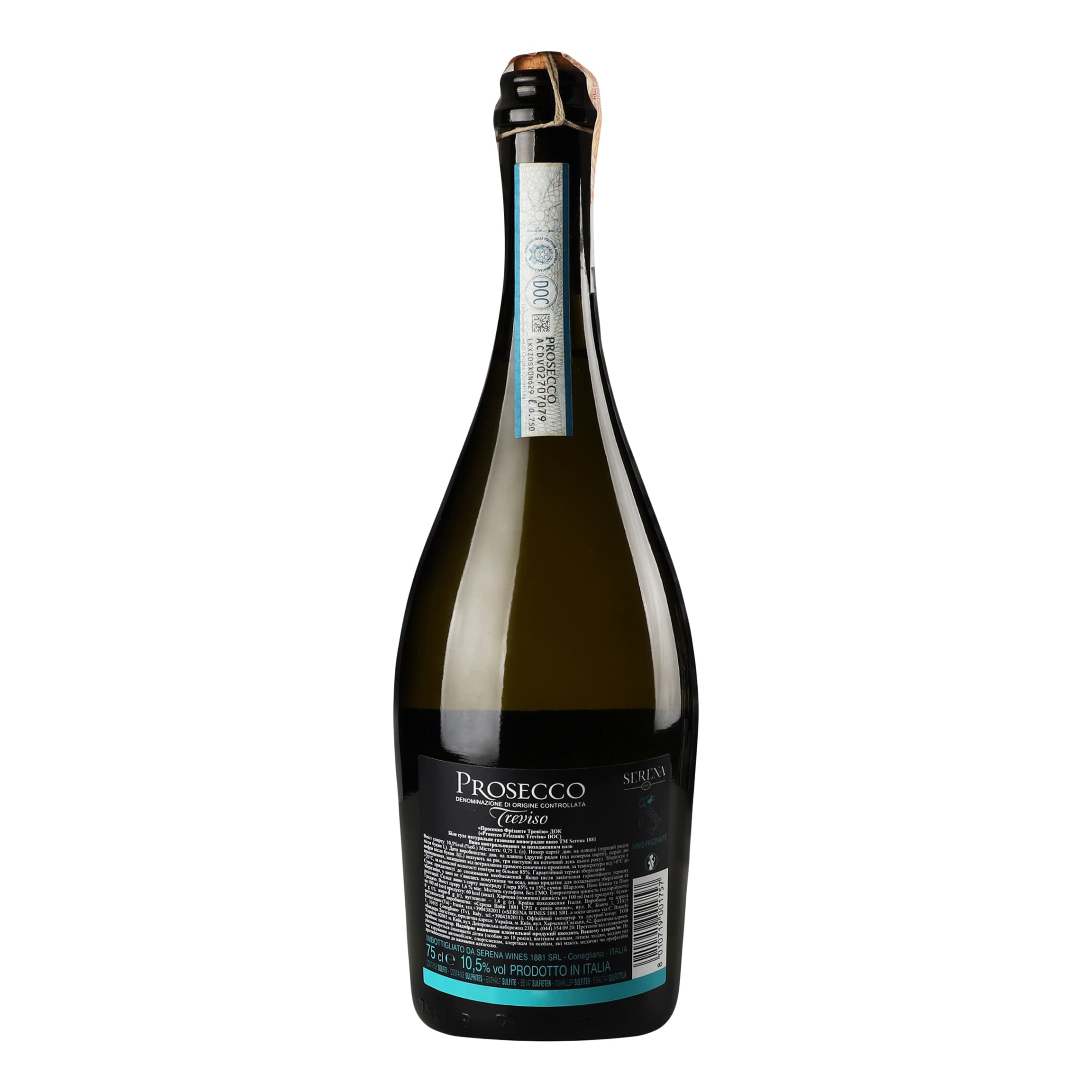 Вино ігристе Terra Serena 1881 Prosecco Frizzante DOC Treviso, сухе біле, 10,5%, 0,75 л (798192) - зображення 4