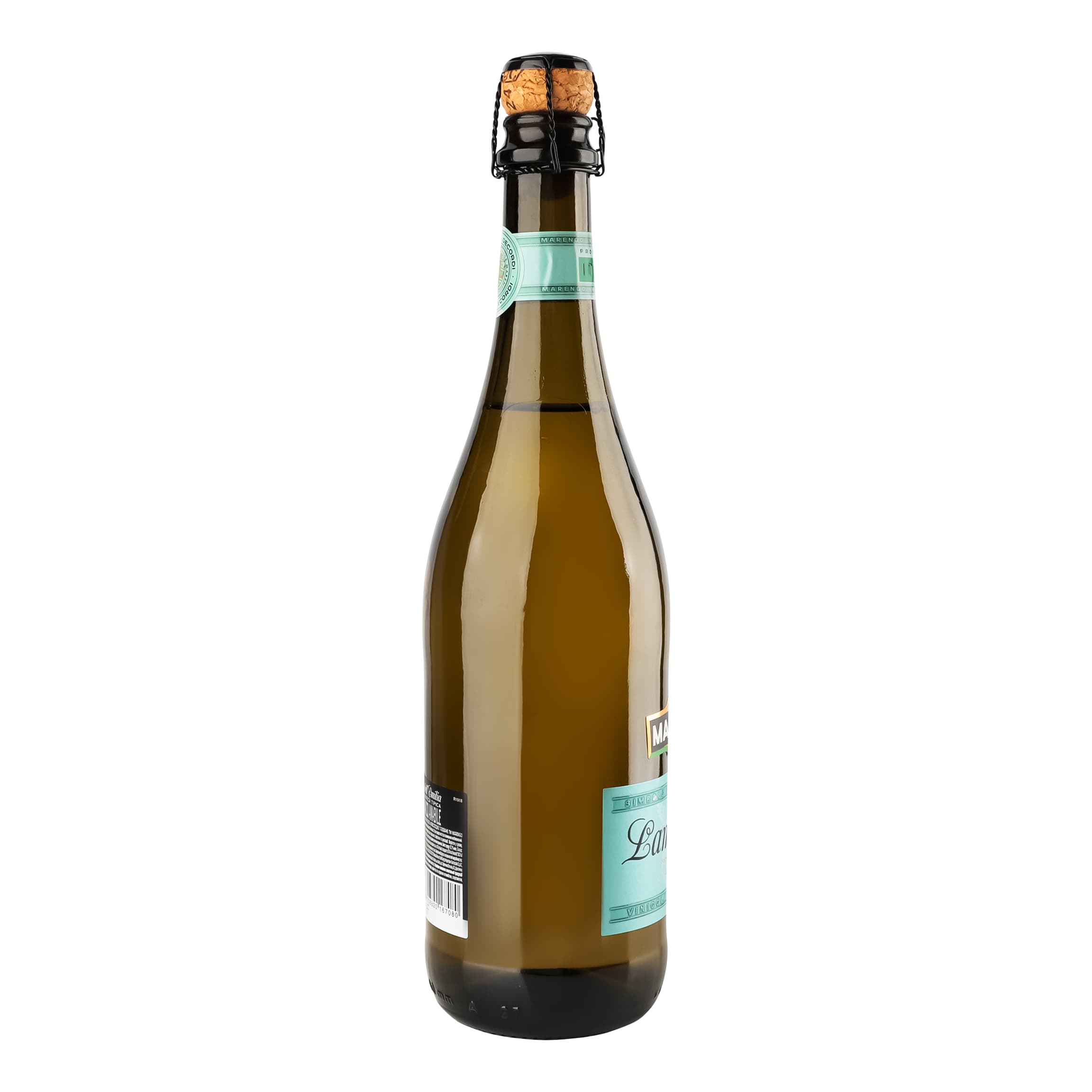 Вино ігристе Marengo Lambrusco Bianco біле напівсолодке 8% 0.75 л - зображення 2