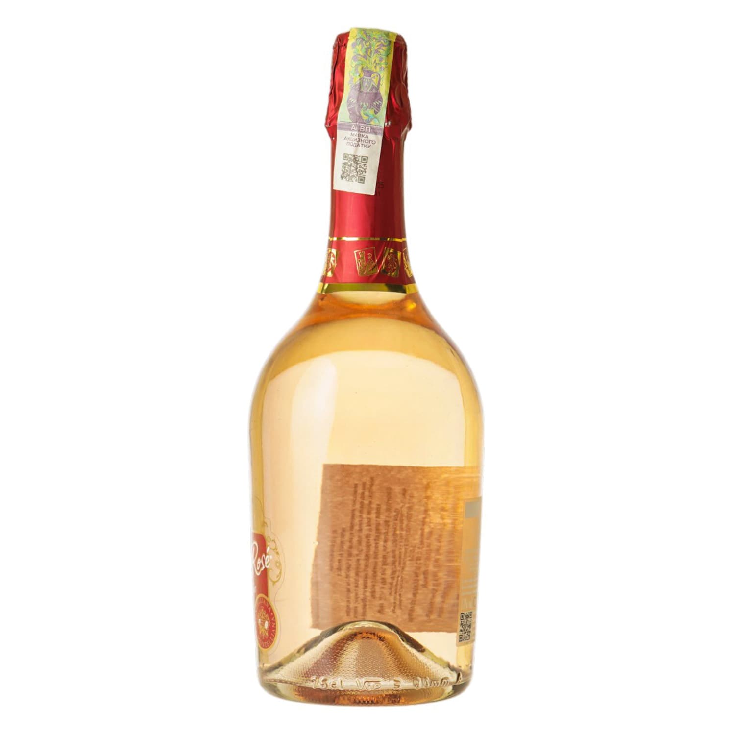 Вино ігристе Montelliana Mont Rose Spumante Extra Dry Rose рожеве екстра сухе 0.75 л - зображення 2