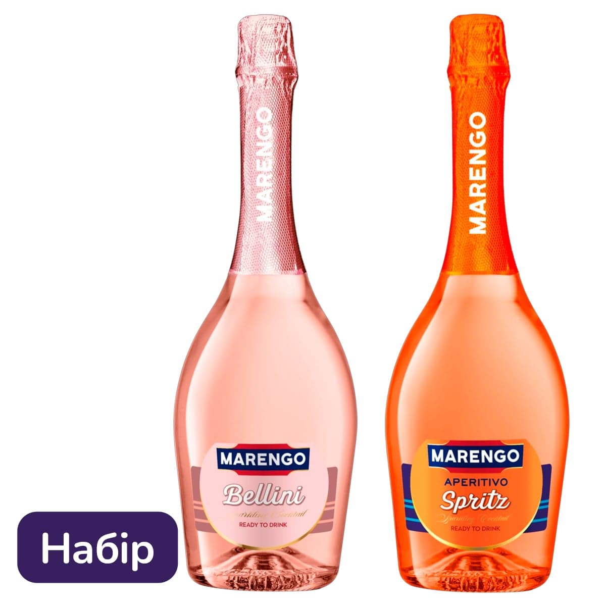 Набір винних слабоалкогольних ігристих напоїв Marengo: Marengo Bellini рожевий солодкий 6-8% 0.75 л + Marengo Spritz рожевий солодкий 6-8% 0.75 л - зображення 1