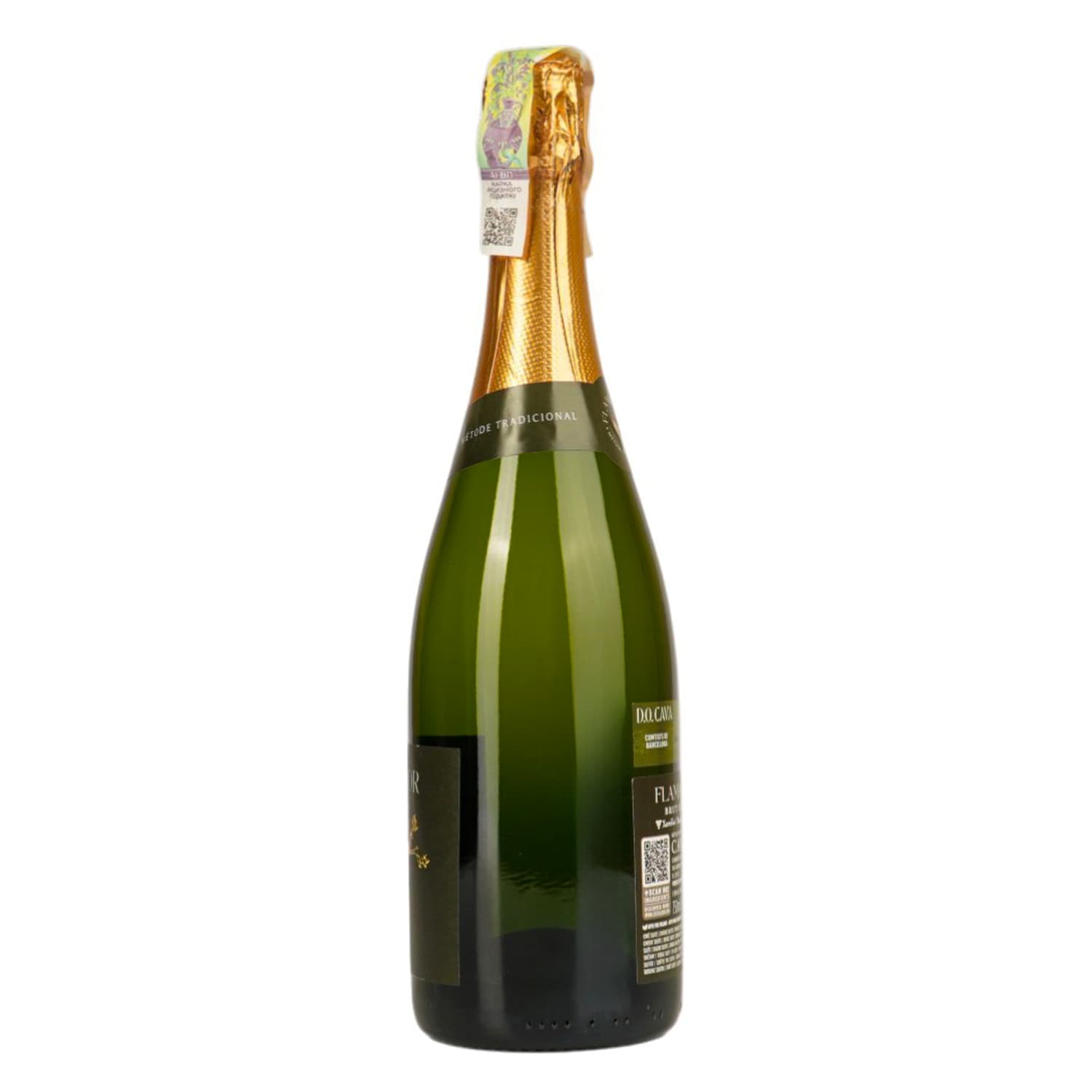 Вино ігристе Flama d'Or Cava Brut Natur біле 11.5% 0.75 л - зображення 2