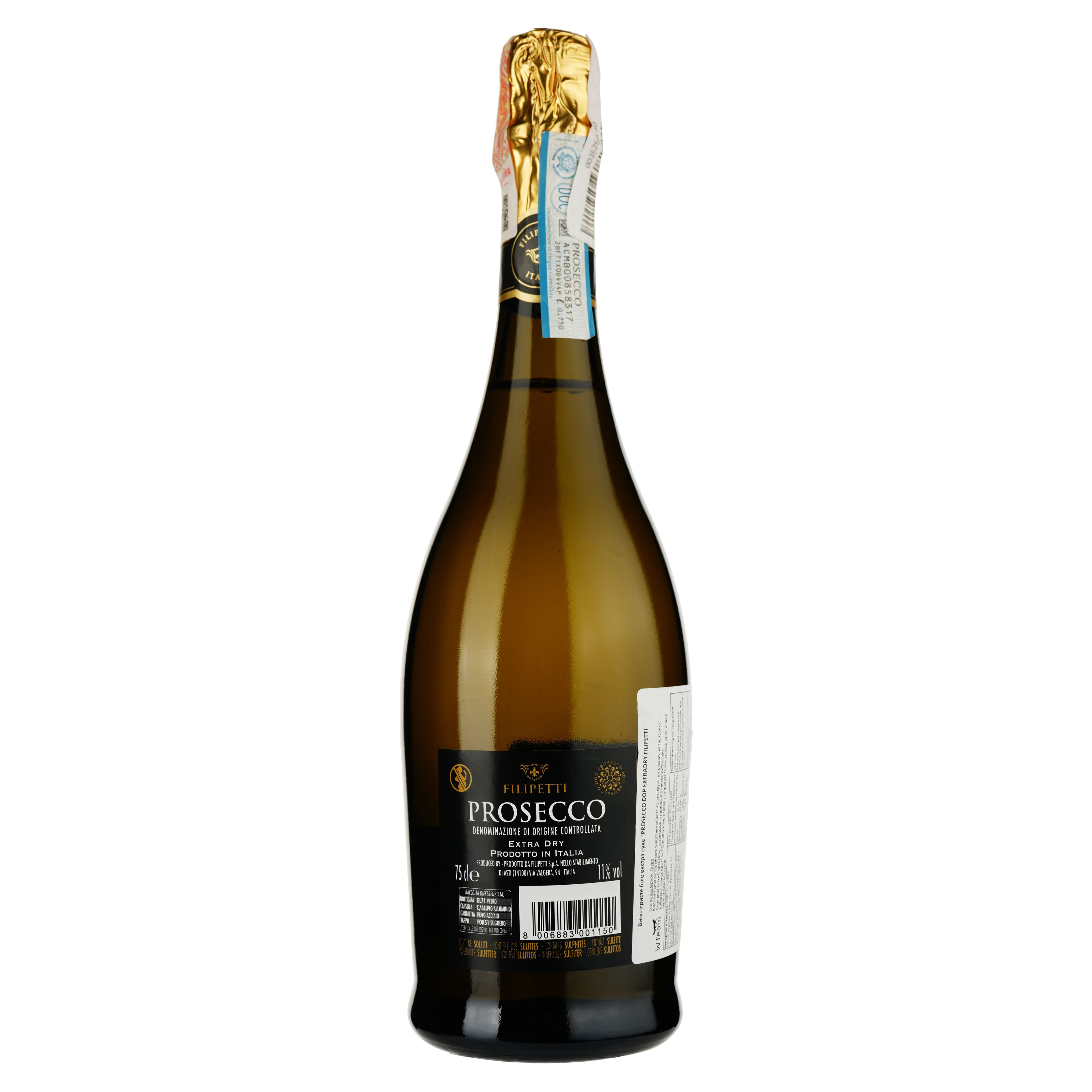 Вино ігристе Valsa Nuovo Perlino Filipetti Prosecco Extra Dry, 11%, 0,75 л (8000009964723) - зображення 2