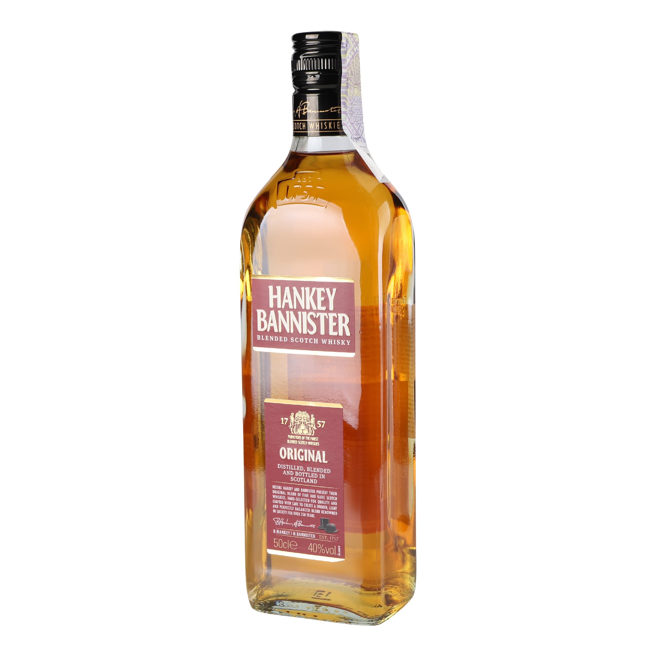 Віскі Hankey Bannister Original Blended Scotch Whisky 40% 0.5 л - зображення 5
