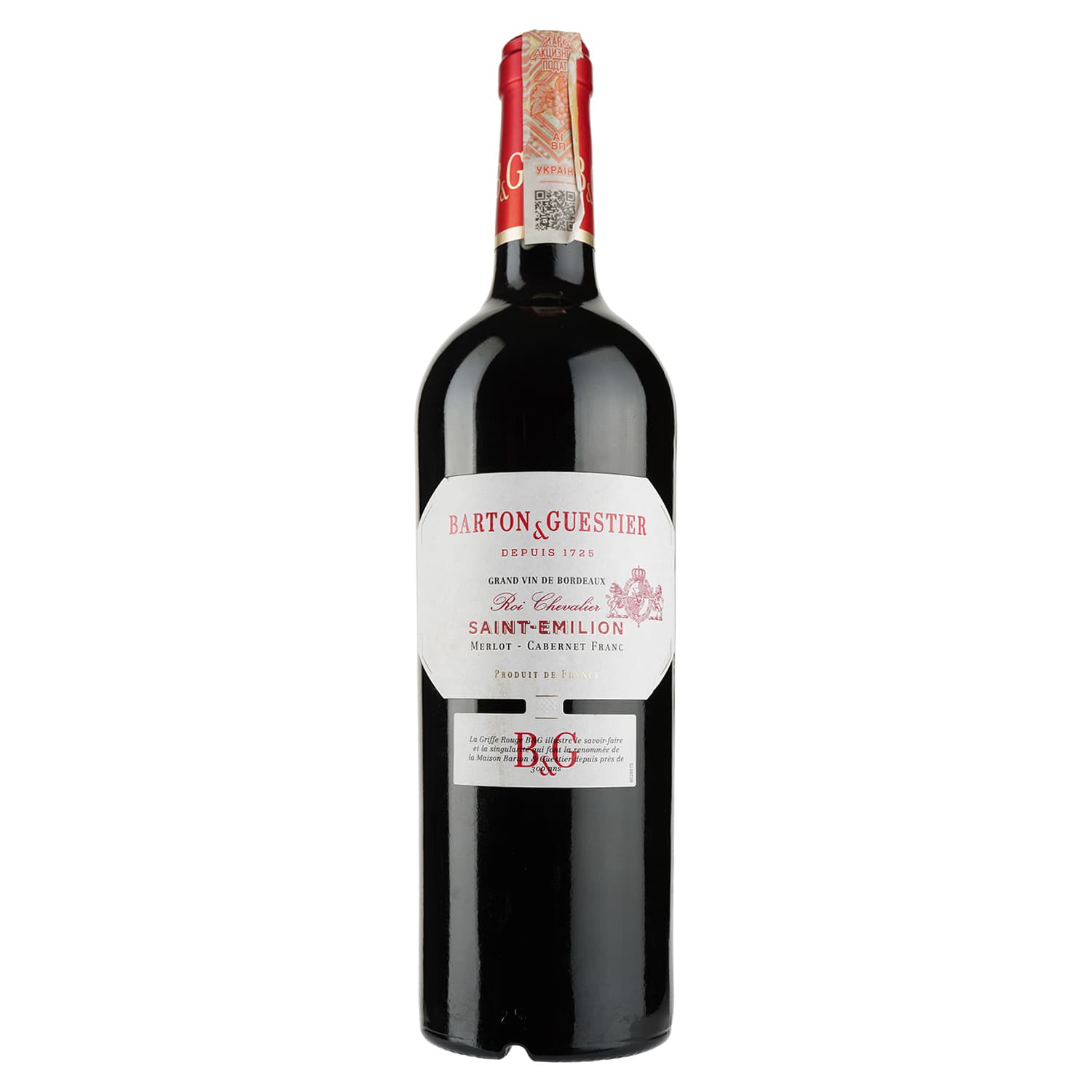 Вино Barton&Guestier Saint-Emilion, червоне, сухе, 13%, 0,75 л - зображення 1