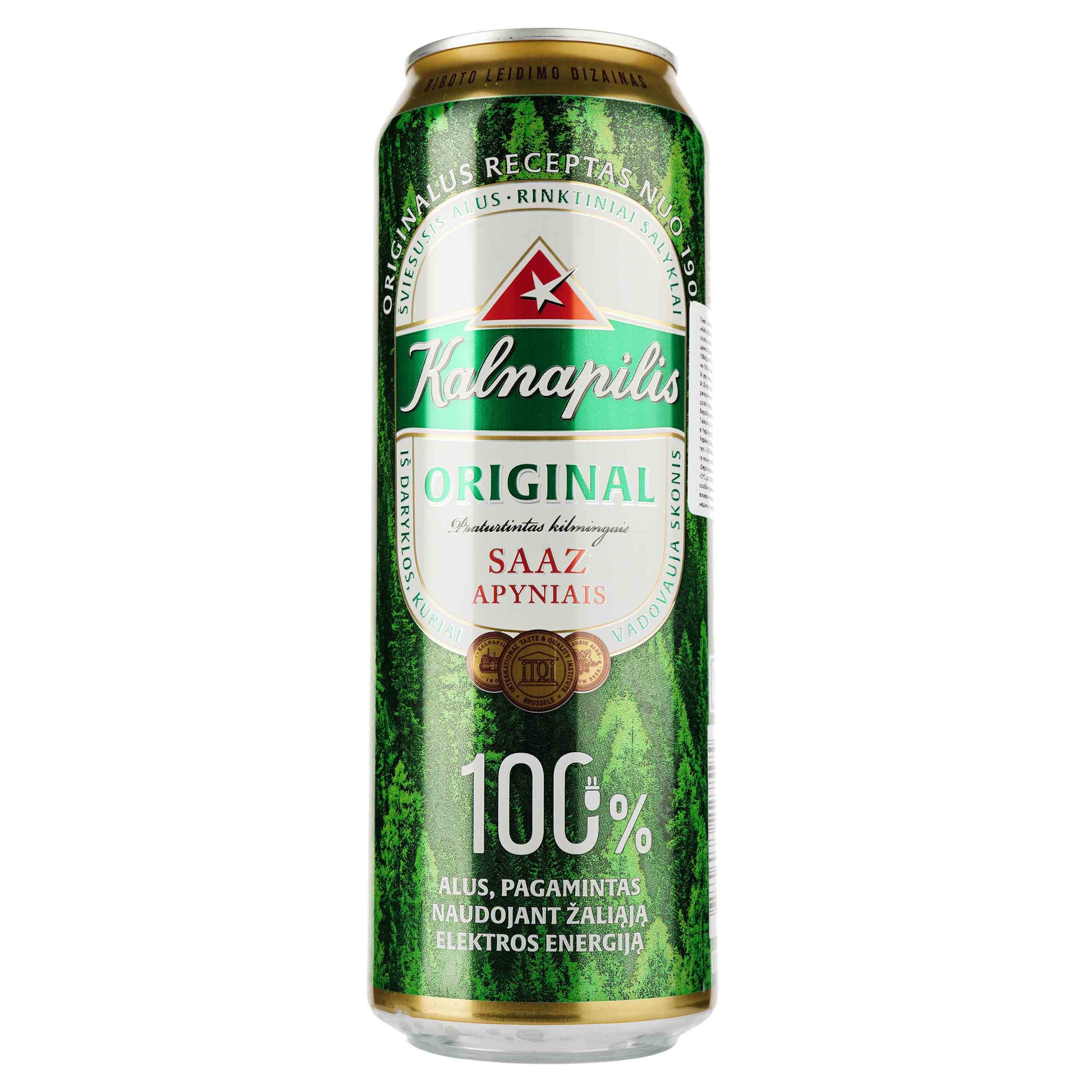 Пиво Kalnapilis Original, світле, фільтроване, 5%, з/б, 0,568 л - зображення 1