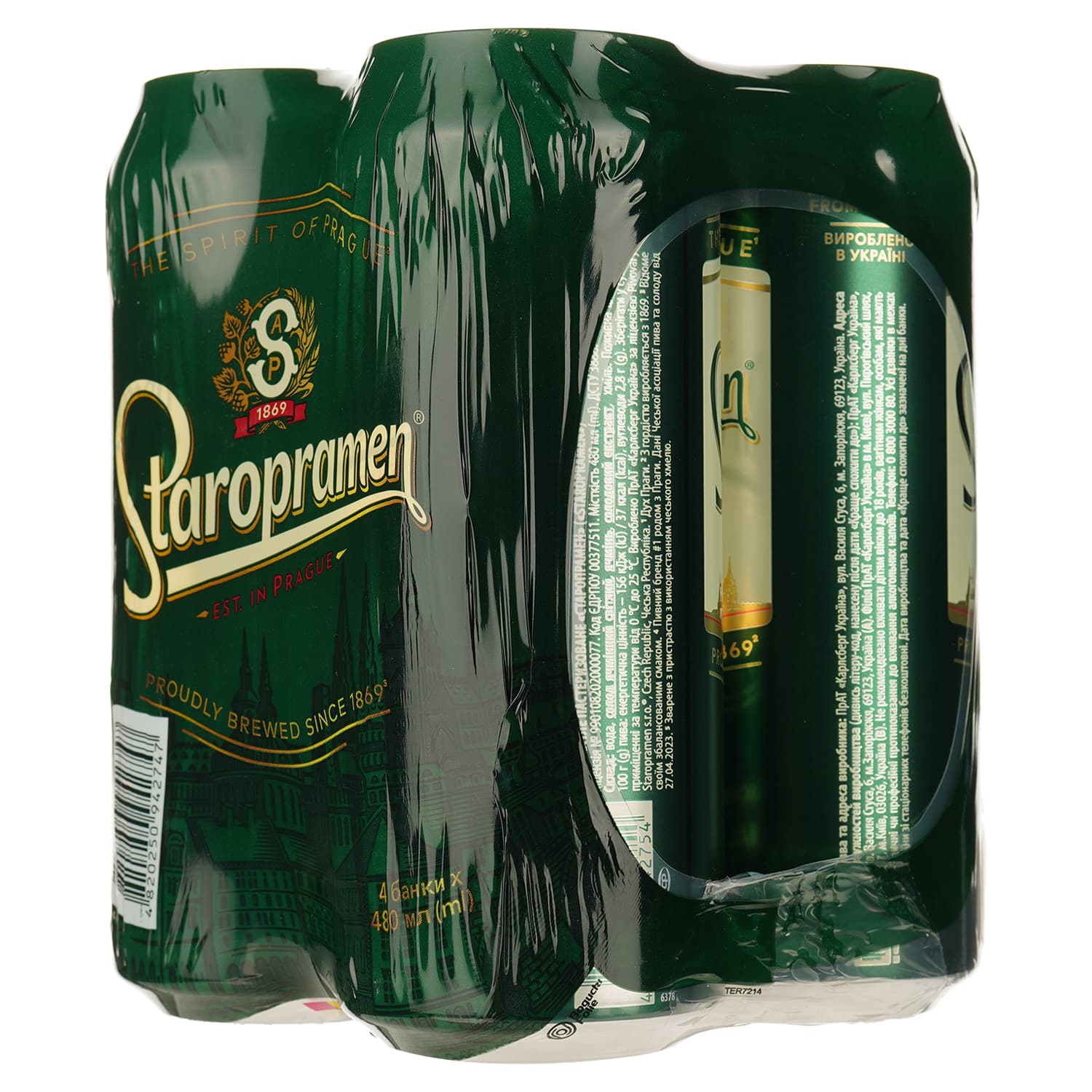 Набір пива Staropramen, світле, 4,2%, з/б, 1,92 л (4 шт. по 0,5 л) - зображення 4