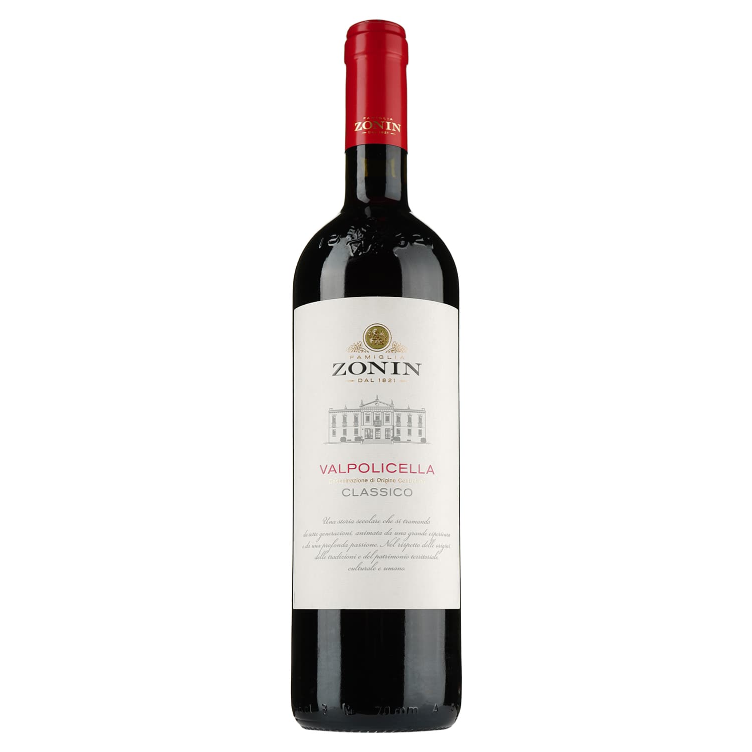 Вино Zonin Valpolicella Classico, червоне, сухе, 12,5%, 0,75 л (37359) - зображення 1