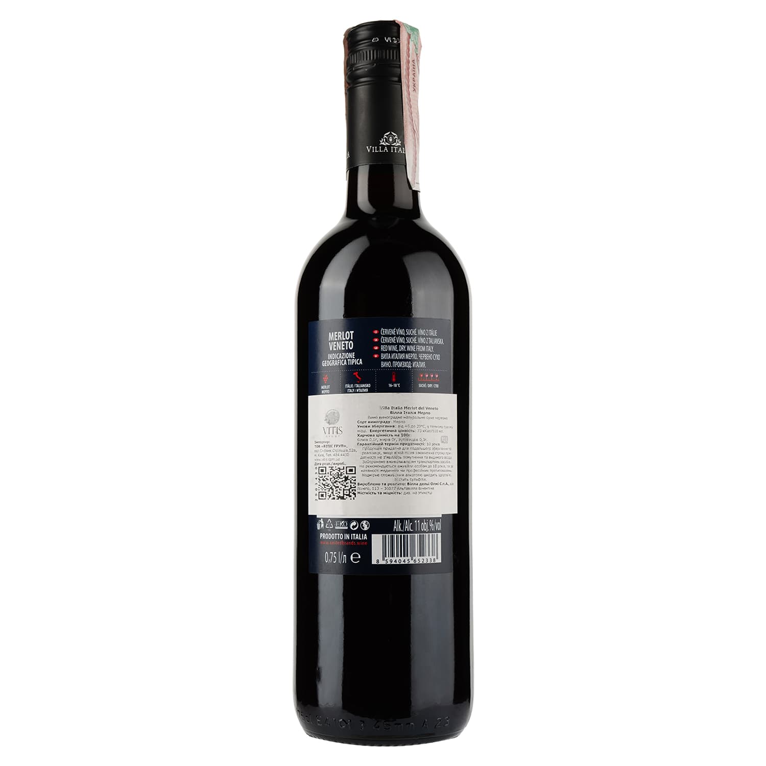 Вино Villa Italia Merlot Veneto IGT, червоне, сухе, 0,75 л - зображення 2