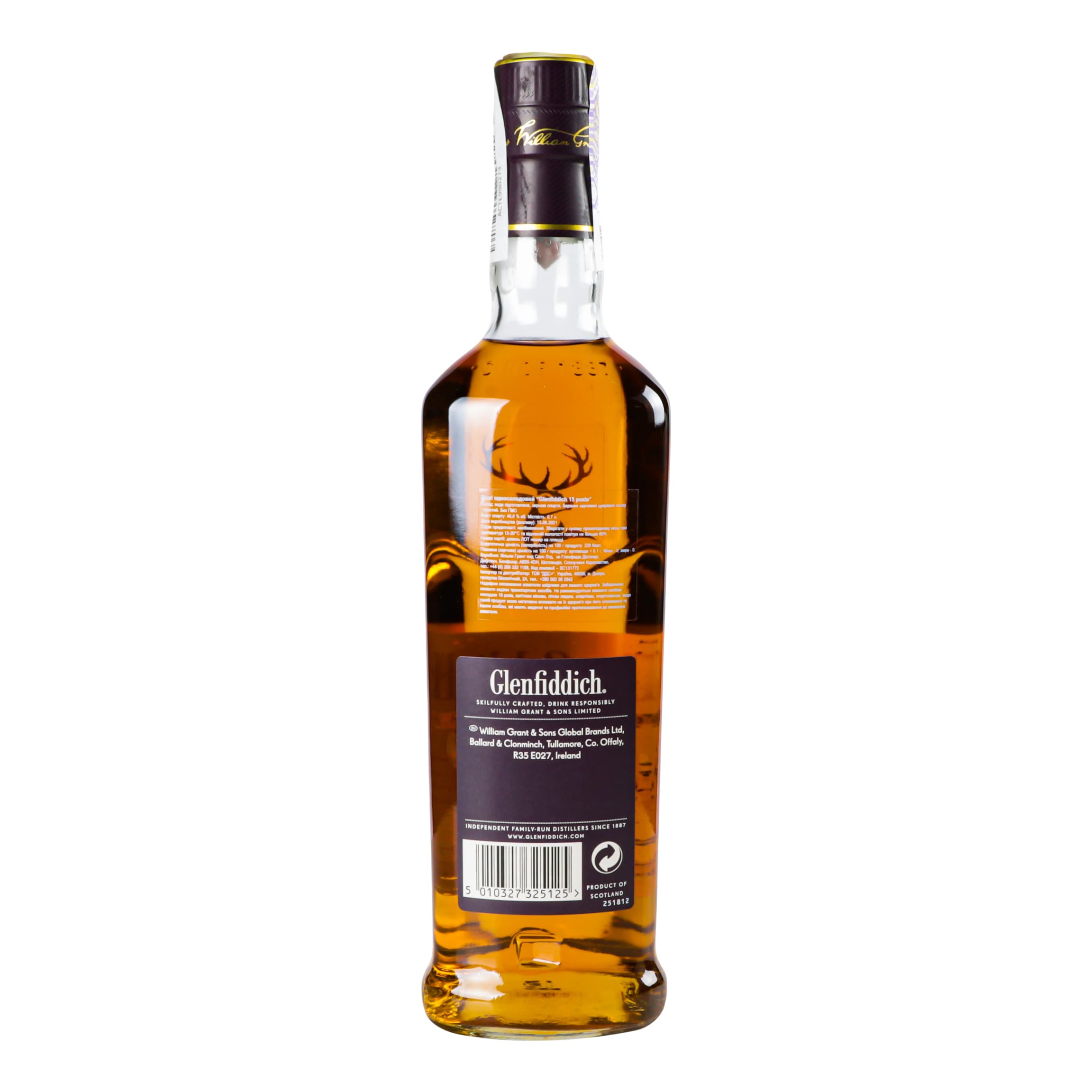 Віскі Glenfiddich Single Malt Scotch, 15 років, 40%, 0,7 л (476802) - зображення 2