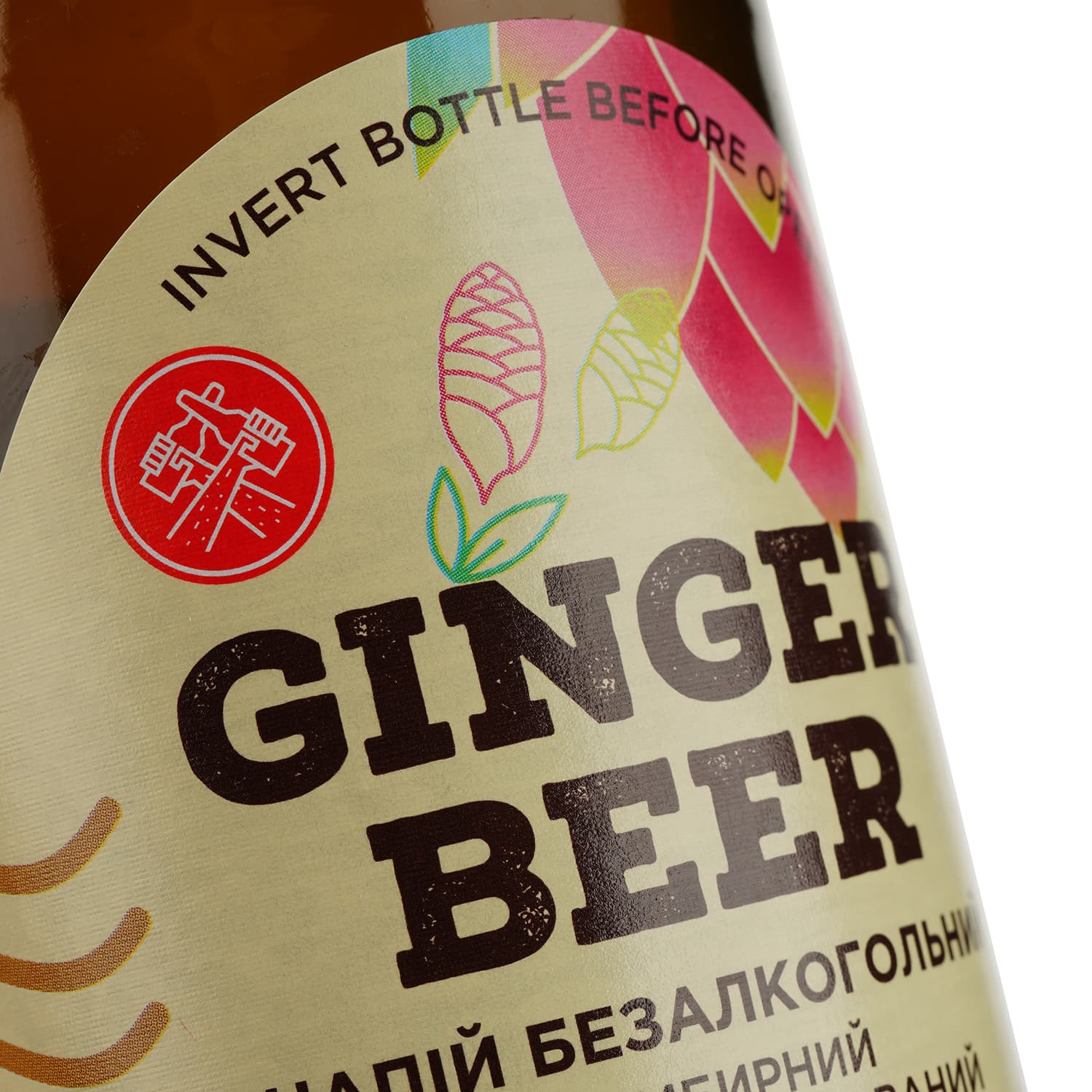 Напій Volynski Browar Ginger Ale середньогазований 0.35 л - зображення 4