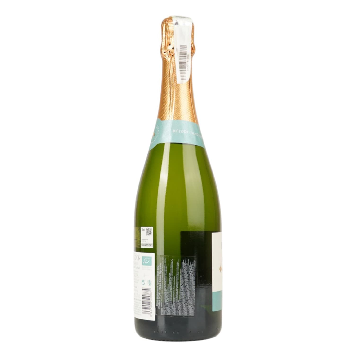 Вино ігристе Flama d'Or Cava Brut Organic біле 11.5% 0.75 л - зображення 2