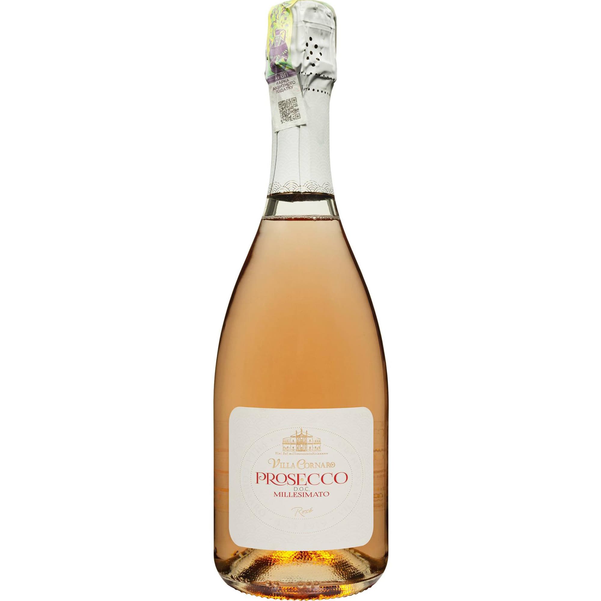 Вино ігристе Prosecco Villa Cornaro DOC Rose Brut рожеве брют 0.75 л - зображення 1